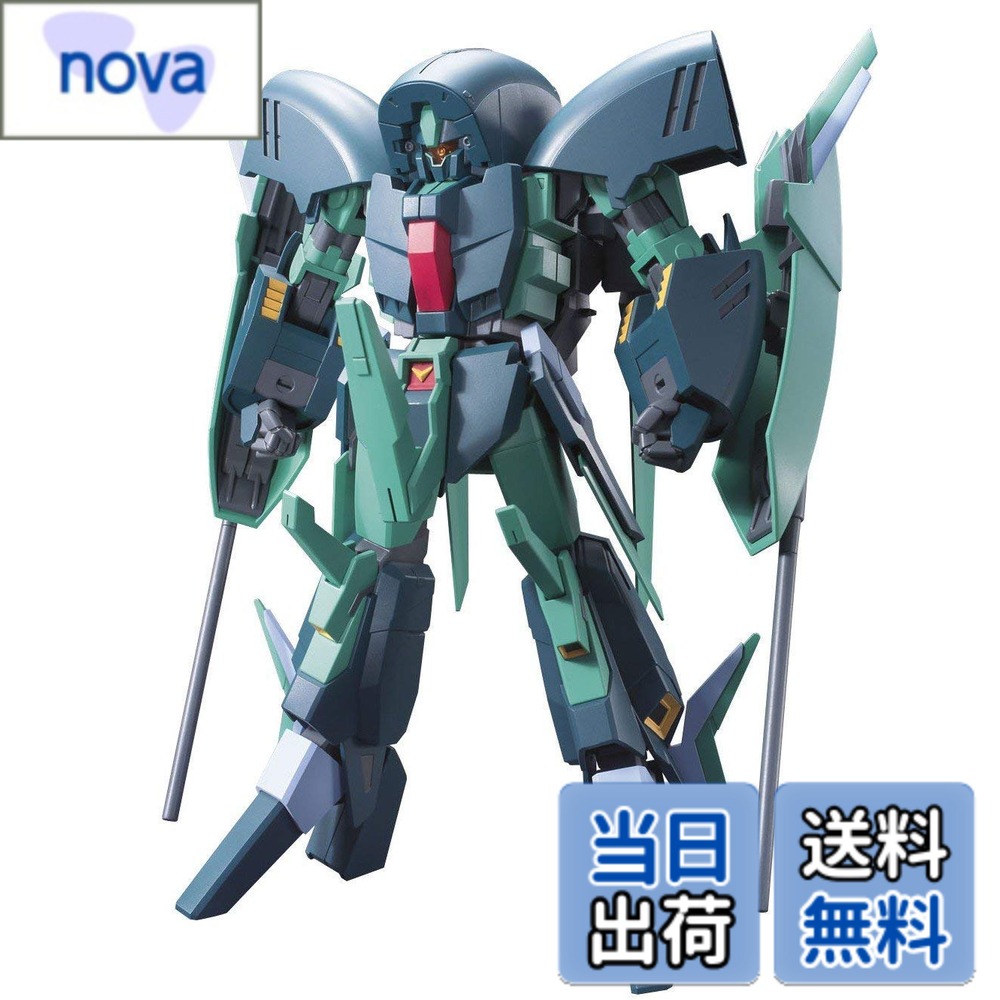 商品情報 商品の説明 ユニコーンepisode5に登場。 アッシマーの後継機、可変MS「アンクシャ」がHGUCとして登場。 アンクシャ最大の特徴であるMSから飛行形態への変形機構は、一部差し替えパーツで再現可能。 【商品特徴】1:アッシマーの円盤型が進化したMA形態を一部差し替えパーツによる変形ギミックと共に再現。MS形態時の頭部、肩、腕などがMA形態時の中核となる円形へと集約される。2:MA形態でディスプレイするための専用ベースが付属。また、専用バーとジョイントにより、他のMSを積載する「サブ・フライト・システム」も再現可能。 【付属品】ビーム・サーベル×2、サーベル用グリップ(左右)、握り拳(左右)、BA-1台座、MS用グリップバー(左右)、ホイルシール、組立説明書 主な仕様 b対象年齢 :/b8才以上梱包サイズ:10.0cm×31.0cm×20.0cm(C)創通・サンライズパッケージ重量: 0.46 kg # 【送料無料】HGUC 機動戦士ガンダムUC RAS-96 アンクシャ 1/144スケール 色分け済みプラモデル ユニコーンシリーズのガンプラを求めるファンの皆様にお知らせがあります。あなたが次に手に入れるべきアイテムがここにあります。HGUC 機動戦士ガンダムUC RAS-96 アンクシャは、その精緻な造形と緻密な色分けで、多くのガンプラファンから支持されています。アッシマーの後継機として登場するという特別な存在だけに、しっかりとした作り込みが求められます。 このプラモデルには、MSから飛行形態への変形機構が搭載されており、スケール感も抜群です。組み立てることで、一層リアルなディスプレイが可能になります。あなたも手に入れることで、この魅力的なガンプラを語りたくなることでしょう。 さらに、送料無料でお届けするため、購入しやすいのもポイントです。この機会にぜひ、HGUC 機動戦士ガンダムUC RAS-96 アンクシャの購入を検討してください。 ## アンクシャの特徴とは HGUC 機動戦士ガンダムUC RAS-96 アンクシャの最大の特徴は、ユニコーンepisode5に登場する可変MSであることです。この製品は、アッシマーの後継機として新しいデザインが施されており、ファンにとっては必見のアイテムと言えます。アンクシャのデザインは、飛行形態への変形機構が一部差し替えパーツによって実現されています。このため、単に模型としてだけではなく、変形させる楽しみも存分に味わうことができるのです。 具体的には、飛行形態の特徴である円盤型の形状が、プラモデルでも再現されています。MS形態からMA形態への切り替えがスムーズに行えるため、展示方法も多彩です。組み立てた後は、自分だけのディスプレイを楽しむことができ、一層の愛着が湧いてくるでしょう。また、付属する専用ベースを使えば、MA形態を安定して飾ることができるため、見栄えも頻繁に変わります。 このように、アンクシャはそのデザイン性だけでなく、機能性や遊び心も兼ね備えています。特筆すべきは、その色分け済みパーツを使用した組み立てで、初心者でも美しい仕上がりにすることができる点です。 ## 付属品とその活用方法 HGUC 機動戦士ガンダムUC RAS-96 アンクシャの魅力は、その付属品にもあります。このプラモデルには、ビーム・サーベル×2、サーベル用グリップ（左右）、握り拳（左右）、BA-1台座、MS用グリップバー（左右）、ホイルシール、そして組立説明書が付属しています。これにより、モデルをよりリアルに演出することができます。 特に、ビーム・サーベルを装備した姿は迫力満点で、まるで本物の機体が目の前にいるかのような感覚を味わえます。また、サブ・フライト・システムの再現が可能な専用バーとジョイントも付属されているため、他のMSとの組み合わせも自在です。これにより、あなたのロマンあふれるガンプラ世界をさらに広げるチャンスです。 さらに、組立説明書は詳細に記載されているため、初心者の方でも安心して組み立てることができます。ステップバイステップで進められるので、安心感があります。また、ホイルシールを使用すれば、細かい部分の表現が格段に向上します。 このように、HGUC 機動戦士ガンダムUC RAS-96 アンクシャには、単なるプラモデル以上の価値があります。あなたの創造力を駆使して、思い描くカスタマイズを楽しんでください。 ## 購入時の注意点とFAQ HGUC 機動戦士ガンダムUC RAS-96 アンクシャを購入するにあたっての注意点やよくある質問について、事前に確認しておくことが大切です。この商品は、対象年齢が8歳以上となっており、小さなお子様には不向きです。組立は小さなお子様でも楽しめるように設計されていますが、あくまで大人や中学生以上の方が主体となることをおすすめします。 注意すべき点として、組立後の保管場所について考慮する必要があります。デリケートなパーツもあるため、落下などによる破損を避けるための収納が重要です。また、色分け済みとはいえ、塗装や追加のパーツ取り付けで自分流に楽しむことができるので、特にプラモデルに挑戦したての方には励みになるかもしれません。 よくある質問として、組み立てにかかる時間についてです。経験者なら数時間で完成できますが、初心者の場合は数日かかることもあります。しかし、その分完成後には達成感が派手となり、愛着が湧くことは間違いありません。 安心して楽しむためには、不明点があれば早めに調査することが大切です。 ## まとめ - HGUC 機動戦士ガンダムUC RAS-96 アンクシャは、可変MSを再現した魅力的なプラモデルです。 - 色分け済みパーツで、組み立てが容易で美しい仕上がりが望めます。 - 付属品も充実しており、ビーム・サーベルなどを使ってリアルな演出が可能です。 - 変形機構をサポートするため、MS形態とMA形態を楽しむことができます。 - ディスプレイ用ベースも付属しており、様々な展示方法が楽しめます。 - 安心の説明書とともに、自分だけのガンプラ世界を創造していけます。