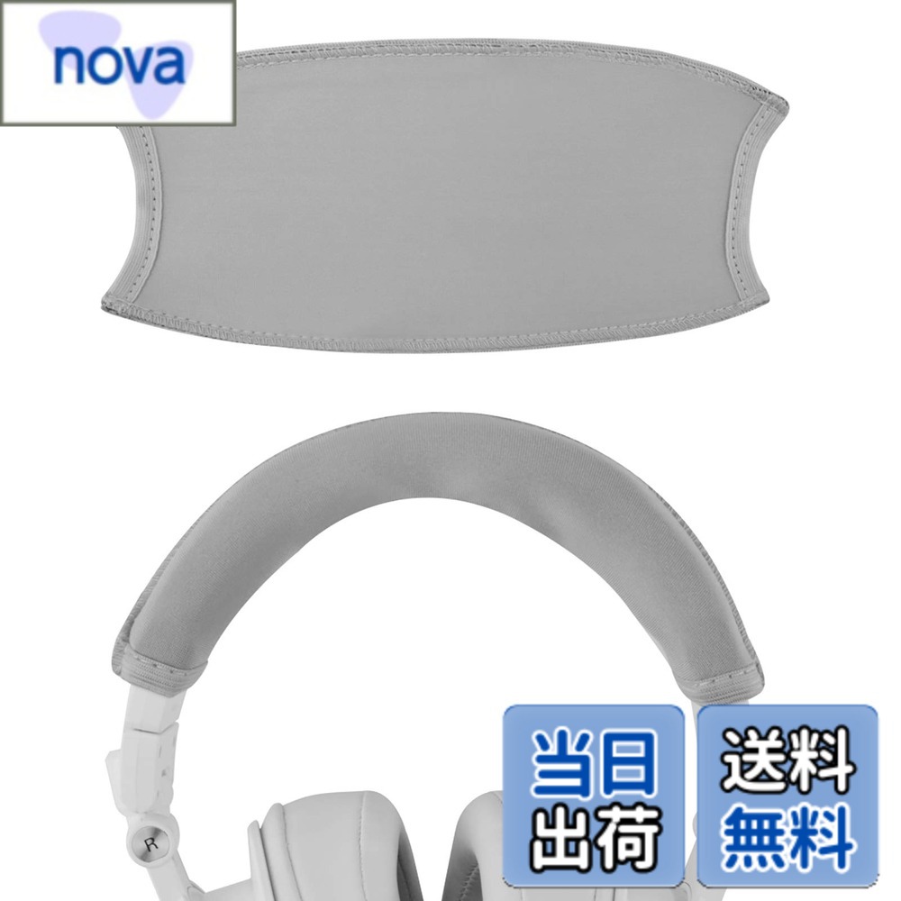 楽天市場】earsuit ath－esw950の通販