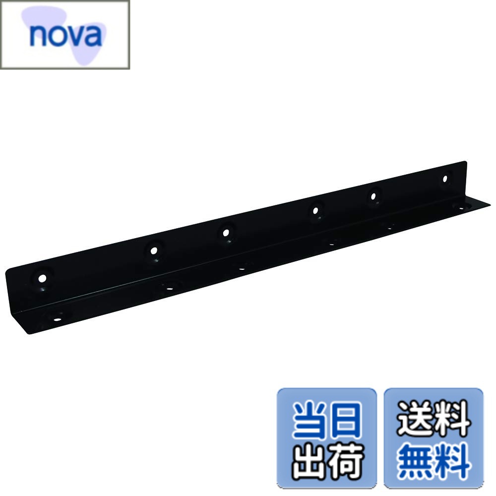 商品情報 商品の説明 ホワイトウッドやSPF材などの1x4サイズにピッタリな金物です。 亜鉛メッキ鋼板・黒塗装・白塗装 3種類の表面処理と豊富な20種類の形状がございます。 作業しやすい1mm厚の亜鉛メッキ鋼板を採用しております。 強度が強くなるおさまりのいいエンボス加工を施しております。 専用ビスをお使いいただくと、頭が飛び出しません。 タグに使い方のイラストがあるため、簡単に金具の選定ができます。 注意:耐震金物では御座いません。木材と金具の接合強度保証、破損による怪我等の保証は御座いません。 取付ける相手材により効果、強度が変わる事がありますのでご注意ください。 主な仕様 ホワイトウッドやSPF材などの1x4サイズにピッタリな金物!br亜鉛メッキ鋼板・黒塗装・白塗装 3種類の表面処理と豊富な20種類の形状。br作業しやすい1mm厚の亜鉛メッキ鋼板を使用。br強度が強くなるおさまりのいいエンボス加工。brビスの頭が飛び出ない、専用ビスをご用意。 # 【送料無料】ダイドーハント (DAIDOHANT) (補強金物) 1x4 (ワンバイ) サポート L型アングル 大 1x4 (ワンバイ) サポート [ 黒 カチオン ] 14A3-BK (1個入) 10179707 DIYに挑戦したいけれど、まず何から始めれば良いのか分からないという方、多いのではないでしょうか。特に、木材を使った構造物の安定性や強度に不安を感じることもあるでしょう。そんなお悩みを解消するためには、しっかりとした金具が欠かせません。ダイドーハントのL型アングルサポートは、その強度と使いやすさにより、DIYを一段と楽しいものにします。 この商品は、ホワイトウッドやSPF材など、1x4サイズにぴったりフィットする設計がされています。仕事をスムーズに進められるよう、1mm厚の亜鉛メッキ鋼板を採用しており、エンボス加工により強度も強化されています。専用のビスも付属しているため、頭が飛び出す心配もありません。 さらに、タグには使い方のイラストが描かれているため、用途に合わせた金物の選定が非常に簡単です。これにより、初めてDIYをする方でも簡単に取り扱えます。あなたのDIYプロジェクトに、自信と安定感をもたらしてくれる商品です。さあ、この機会にダイドーハントのL型アングルサポートを使って、アイデアを形にしてみませんか？ ## 高品質な素材と設計 ダイドーハントのL型アングルサポートは、非常に耐久性のある材料で作られており、長期間の使用に耐えうる設計がされています。特に、1mm厚の亜鉛メッキ鋼板を使用することで、腐食や劣化のリスクを軽減しました。これにより、屋内外を問わず安心してお使いいただけます。 さらに、黒カチオン塗装が施されていることで、見た目の美しさも保たれ、インテリアとしても違和感なく取り入れられます。色合いやデザインにこだわる方でもご満足いただけるでしょう。また、エンボス加工が施されているため、しっかりとした強度を誇り、木材との結合部位での強い支えを実現しています。 このアングルサポートは、家庭内での簡易的な使用だけでなく、ガーデニングやDIYプロジェクトにもぴったりです。使い方は幅広く、棚の補強や、DIY家具の組み立てに最適です。実際にプロの職人にも使用されているため、品質に関しても全くの安心と言えます。 具体的には、棚を作る場合、このアングルサポートを使うことで、重い物を乗せても安定感が増します。簡単に取り付けられるため、初心者の方でも安心して作業を進められるでしょう。自分の手で作り上げた棚は愛着が湧き、DIYの楽しさを感じていただけるはずです。 ## 専用ビスの利点 ダイドーハントのL型アングルサポートには、専用ビスが付属しています。このビスの特徴は、取り付けた際に頭が飛び出さないという点です。これにより、仕上がりが美しくなり、見た目に気を使うあなたにピッタリです。さらに、ビス自体も耐久性があるため、安心して使用できます。 ビスを取り付ける位置に関しても、直感的に理解しやすい設計となっており、イラスト付きのタグもついているため、初心者の方でも迷うことなく取り扱えます。例えば、棚を作る際にこのビスを使用すれば、しっかりとした固定が可能で、棚板が重い物を支える際の不安感を軽減します。 また、専用ビスを使用することで、金具との一体感が増すため、全体の強度が向上します。特に木材との結合部分での強さが求められるプロジェクトにおいても、しっかりとした支えをもたらします。このように、細部への配慮がなされた設計は、DIYの初心者からプロの方まで、幅広いニーズに応えることができます。 さらに、ビスの取り付けがミスなく行えるため、再度の手間を省ける点もメリットの一つです。これにより、作業がスムーズに進むだけでなく、完成度も高まります。作業にかかる時間を短縮し、効率的にプロジェクトを進める手助けをしてくれるでしょう。 ## 使い方と注意点 このL型アングルサポートは多用途に使えるため、色々なシーンでの活用が期待できます。例えば、棚の補強や家具の組み立て、またガーデニングでの支柱作りなど、アイデア次第で様々なプロジェクトに利用できます。取り付けも非常に簡単で、必要な工具も少ないため、手軽にチャレンジできます。 ただし、使用する際にはいくつかの注意点もあります。まず、耐震金物ではないため、地震等による揺れに耐える強度は保証されていません。そのため、特に耐震が求められるような場面では、ほかの対策も考慮する必要があります。また、木材と金具の接合強度保証は行われていないため、取り付ける木材の種類や状態によって強度が異なることも理解しておくことが重要です。 具体的な取り付け方法としては、まず木材を適切な位置に配置し、L型アングルサポートを設置します。その後、専用ビスを使って固定し、しっかりとした強度を得ることができます。特に目線を合わせて作業を行うことで、しっかりとした位置に取り付けることができますので、注意深く作業を行いましょう。 DIY初心者の方にとっては、最初は不安に感じる部分もあるかもしれませんが、何度か使用しているうちに慣れていくことでしょう。ぜひこの機会に挑戦してみてはいかがでしょうか。 ## まとめ - ダイドーハントのL型アングルサポートは、1x4サイズの木材にぴったり。 - 高品質な亜鉛メッキ鋼板を使用し、耐久性がある。 - 専用ビスが付属し、取り付けが簡単で仕上がりも美しい。 - 幅広い用途に使え、DIY初心者にもおすすめ。 - 使用時は、耐震性がないことを理解しておく。 DIYを通じて、自分だけのオリジナルアイテムを作る楽しさを体感してみませんか？ダイドーハントのL型アングルサポートが、その第一歩のお手伝いをします。あなたの創作意欲をぜひ育んでください。