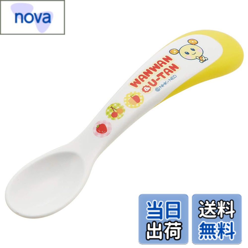 商品情報 商品の説明 すべりにくく持ちやすい 12ヶ月頃からの ベビースプーン 丸く小さめで口に入れやすい形状 太めで握りやすいグリップ 持ちやすく安心な滑り止め付き 食洗機対応 漂白 薬液消毒 可 主な仕様 サイズ:長さ12×幅2.4cmbr素材・材質:ポリプロピレン、熱可塑性エラストマーbr生産国:中国br耐熱温度: 140度br漂白・薬液消毒:可br使用開始時期: 12ヶ月~ # 【送料無料】スケーター (skater) スプーン ベビー 子供用 いないいないばあ 12cm WS1 赤ちゃんの食事の時間は特別な瞬間です。しかし、多くのママパパは、赤ちゃんがすぐに食べ物をこぼしてしまったり、スプーンを上手に使えなかったりと悩んでいます。特に初めてのスプーン選びに苦労されている方も多いのではないでしょうか。 そんな悩みに耳を傾けるのが、「スケーター スプーン」シリーズです。このスプーンは、赤ちゃんの手にぴったりフィットし、使いやすさを考慮した設計となっています。 この商品は、12ヶ月から使用可能で、食べやすさを追求した形状が特徴です。持ちやすく、安心して使えるデザインで、成長に合わせて使えるのも大きなポイントです。 赤ちゃんが自分からスプーンを使いたくなる、そんな魅力が詰まった商品です。あなたの育児をサポートするために、ぜひこの機会にお試しください！ ## おすすめのポイント このスプーンは、赤ちゃんの特性を考えた設計にこだわっています。まず、サイズは長さ12cm、幅2.4cmと、赤ちゃんが持ちやすい大きさです。手に馴染みやすい太めのグリップで、滑り止めもついているため、赤ちゃんが安心して使えます。 また、食べ物がすくいやすい丸い形状に設計されているため、赤ちゃんも楽しく食事ができるでしょう。さらに、スプーンの素材にはポリプロピレンと熱可塑性エラストマーを使用しており、安全性が高いのも魅力です。 食洗機にも対応しており、洗浄が簡単なので、育児中のママパパにとってはとても助かります。さらに、耐熱温度が140度であり、漂白や薬液消毒も可能なので、衛生面でも安心です。 このように、「スケーター スプーン」は、赤ちゃんにとって安心・安全な商品でありつつ、使うママパパにとっても快適なアイテムです。 ## 使用開始時期と成長に合わせた利用法 このスプーンは、12ヶ月頃からの使用をおすすめします。この時期は、赤ちゃんが自分で食事をすることを始める大切な時期です。このスプーンを使うことで、赤ちゃんの自立した食事が促進されるでしょう。 赤ちゃんが最初にスプーンを持つときは、どうしても上手には使えません。しかし、このスプーンのデザインは小さく、丸みを持たせているため、少しずつ上手に使えるようになる手助けをしてくれます。 また、成長に伴って、自分で食事を楽しむ姿を見るのは、親にとっても嬉しい瞬間です。最初はお皿や周囲を汚しながらでも、少しずつ使い方を覚えていく過程を楽しんでほしいと思います。 さらに、スプーンは使い込むことで、赤ちゃん自身が手に馴染んでいくため、慣れると一人で楽に食事ができるようになります。お子さんの自立を促すために、ぜひこのスプーンを活用してみてください。 ## 保管方法とお手入れのポイント スプーンを使った後の保管やお手入れについても考慮が必要です。食洗機に対応しているとはいえ、手洗いをする場合は、中性洗剤を使い、優しく洗うことをおすすめします。特に、食事後はしっかりと洗って衛生を保つことが大切です。 スプーンの素材には耐熱性がありますが、直射日光を避けて保管することが長持ちの秘訣です。さらに、保管時には他の器具と一緒に置かず、清潔な場所を確保することで、スプーンの品質が保たれます。 汚れがつきやすい場所に置いてしまうと、すぐに劣化が進んでしまいますので、注意が必要です。また、必要に応じて漂白や薬液消毒を行うことで、余分なバイ菌の繁殖を防げるでしょう。 このように、スプーンを適切にお手入れすることで、長く使い続けることができますので、ぜひ心掛けてください。育児のサポートツールとして活用しましょう。 ## まとめ - スケーターのベビースプーンは12ヶ月から使用可能。 - 持ちやすいデザインで、赤ちゃんも自分で食事を楽しめる。 - 食洗機対応で、手間いらずのお手入れ。 - 成長に合わせて、赤ちゃんの自立を応援するアイテム。 - 安全で安心な素材を使用しており、衛生面でも優れている。 是非、赤ちゃんの食事デビューにこのスプーンを選んでみてはいかがでしょうか。お子さんとの楽しい食事時間をサポートするアイテムです。
