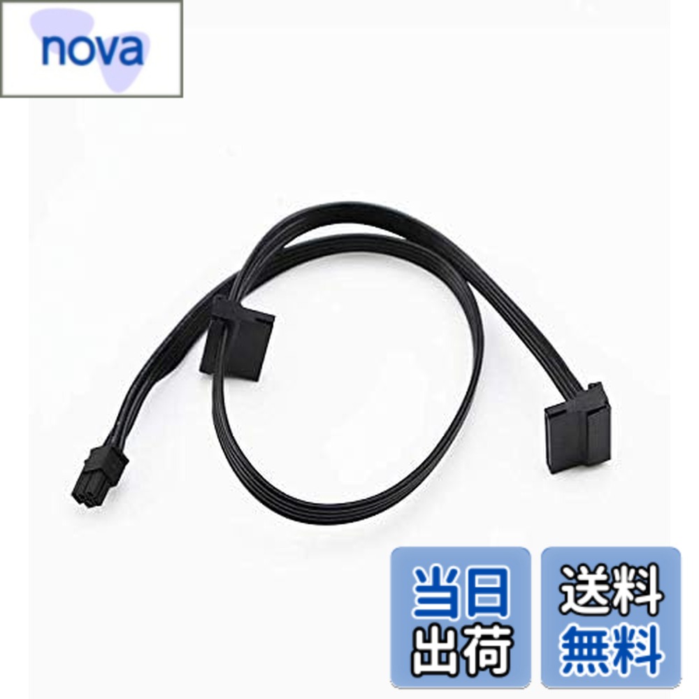 商品情報 商品の説明 機能：Lenovo 19インチ（48cm）用マザーボードATXミニ4ピンから2Xライトアングル15ピンSATAハードドライブHDD電源アダプターケーブル（ミニ4ピンから2X SATAへ）。含む：ミニ4ピンから15ピンSATAハードドライブ電源ケーブル* 1ピース;注：このケーブルは、M410 / M415 / 510S / 510A / M610 / M710 / B250 / M2601K / M4900K / T4900D / M4601K / W2090C / M4000e / E75 / M710 / M720 /などのミニ4ピンポートを備えたLenovoマザーボードとのみ互換性があります。 主な仕様 コネクタA：ATX 12Vミニ4ピン（注：ミニ4ピン、非標準4ピン）、コネクタB：2x直角SATA 15ピン。ミニ4ピンポートはマザーボードに接続し、ライトアングル15ピンSATAポートはハードドライブに接続します。素材：18AWG、長さ：19インチ（48cm）;M410 / M415 / 510S / 510A / M610 / M710 / B250 / M2601K / M4900K / T4900D / M4601K / W2090C / M4000e / E75 / M710 / M720 / M910などのミニ4ピンポートを備えたLenovoマザーボードと互換性があります; # 【送料無料】BLUEXIN ATXミニ4ピンから2Xライトアングル15ピンSATAハードドライブHDD電源アダプターケーブル（Mini 4 Pin to 2X SATA）19インチ（48cm） コンピュータのパーツを交換したいけれど、どのケーブルが必要か分からない…。こうした悩みを持つ方も多いのではないでしょうか？特に、マザーボードとハードドライブを繋ぐケーブルは、互換性の問題が頻繁に発生します。適切なケーブルを選ぶことができずに、パソコンの性能を最大限に引き出せないのは、とてもストレスです。 そんなお悩みを解決するのが、今回ご紹介する「BLUEXIN ATXミニ4ピンから2Xライトアングル15ピンSATAハードドライブHDD電源アダプターケーブル」です。この商品は、Lenovo製の特定のモデルに対応しており、非常に使いやすい設計になっています。 このケーブルを使えば、簡単にハードドライブとマザーボードを接続でき、PCのパフォーマンスを向上させることができます。これまでケーブルの選定に悩んできた方も、これ一つで解決できるでしょう。 また、送料無料でお届けしますので、手軽に手に入れていただけます。ぜひ、あなたのPC環境を快適にするこの機会をお見逃しなく！ ## 製品の特徴と互換性 「BLUEXIN ATXミニ4ピンから2Xライトアングル15ピンSATAハードドライブHDD電源アダプターケーブル」は、特定のLenovoマザーボードと互換性があります。この点が、他の一般的なケーブルとの大きな違いです。例えば、M410、M415、510Sなど、幅広いLenovoモデルに対応しているため、特定の機種を使用している方には非常に便利です。 このケーブルのコネクタAはATX 12Vミニ4ピンで、コネクタBは2Xライトアングル15ピンSATAで構成されています。ミニ4ピンがマザーボードに接続され、ライトアングルの15ピンがハードドライブに接続されるため、狭いスペースでも適切にハードドライブを配置できます。 この商品は、特に19インチ（48cm）の長さで設計されており、取り回しのしやすさも兼ね備えています。中でも、ライトアングルの設計は、配線の美しさを保ちながら、物理的なスペースも有効に活用できる絶妙なデザインです。 このように、特定のマザーボードの特性を理解し、それに基づいた設計を採用することで、多くのユーザーが快適に使用できる環境を提供しています。PCのパフォーマンス向上と同時に、使用感も高めるこの商品は、PCユーザーには欠かせない存在です。 ## 取り扱い上の注意点 「BLUEXIN ATXミニ4ピンから2Xライトアングル15ピンSATAハードドライブHDD電源アダプターケーブル」を使用する際には、いくつかの注意点があります。まず、これが特定のLenovoマザーボード専用であることを理解しておく必要があります。このケーブルはM410、M415、510Sなどのモデルで使用可能ですが、他のブランドやモデルには互換性がありません。これを知らずに購入すると、思ったように使用できない場合があります。 また、接続する際には、コネクタ部の方向をしっかりと確認することが重要です。誤って接続してしまうと、故障の原因になる恐れがあります。接続するときは、力を入れすぎないように注意し、丁寧に作業を行うと安全です。 電源ケーブルを取り扱う場合、静電気に注意することも大切です。特にパソコン内部の部品は静電気に敏感なので、感電や故障を防ぐためにも、静電気防止の手袋などを着用することをお勧めします。また、使用する際には、必ず電源が切れていることを確認してから作業を行うべきです。 このように、商品を安全に使用するためのポイントをしっかりと押さえておくことが大切です。これさえ守れば、快適にご使用いただけることでしょう。 ## よくある質問（FAQ） 「BLUEXIN ATXミニ4ピンから2Xライトアングル15ピンSATAハードドライブHDD電源アダプターケーブル」に関する一般的な質問には、いくつかの内容があります。例えば、どのLenovoモデルに対応しているのか、他のブランドのPCで使えるか、などがあります。 このケーブルは、Lenovoの特定モデルに対応して設計されています。そのため、M410やM415、510Sなどのモデルには適合します。しかし、他社製品や異なるモデルには互換性がありませんので、ご注意ください。 次に、取り扱いに関しての質問として、「簡単に取り付けられるのか？」という点が挙げられます。取り付けは比較的簡単です。ミニ4ピンコネクタをマザーボードに差し込み、ライトアングルの15ピンをハードドライブに接続するだけです。特に、ライトアングル設計は狭いスペースでも接続しやすいので、取り扱いは楽になります。 また、「故障した場合、どうすればいいのか？」という質問もあります。その場合、まず接続が確実であるか確認し、異常がある場合には使用を中止し、お買い上げいただいた店舗での返品・交換などについて確認することをお勧めします。安全に使用しながら不具合があれば、早めに対処することが重要です。 ## まとめ - 「BLUEXIN ATXミニ4ピンから2Xライトアングル15ピンSATAハードドライブHDD電源アダプターケーブル」はLenovo専用の高品質なケーブルです。 - 特定のモデルへの互換性があり、使いやすさが特徴です。 - ライトアングル設計が、配線のストレスを軽減します。 - 取り扱いには注意が必要で、特に静電気対策は重要です。 - ぜひこの商品を使って、快適なPCライフを楽しんでください！
