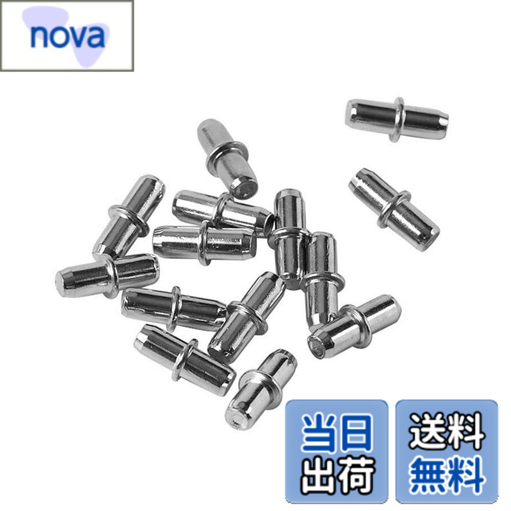 商品情報 商品の説明 主な仕様 パッケージ内容：40個セットサイズ：直径5mm、長さ約16mm　重量：1個約2.5g材質：金属　カラー：シルバー対応：差し込みタイプで、直径5mmの差し込み穴に対応します。用途：本棚、キャビネット、クローゼット、シャフトサポート、家具などコンパートメントの固定。 # 【送料無料】YFFSFDC 棚ダボ 40個セット 棚受ダボ Φ5mm ダボ 差し込みタイプ シェルフサポートピン 棚受け用 本棚用 家具固定 棚板を支えるパーツ 金属製 プラスチック製 (シルバーA) 棚や家具の収納、整理整頓において、「棚板がぐらつく」「自分の好きな高さに調整できない」といった悩みを抱えている方も多いと思います。そんなあなたにぴったりの解決策が、YFFSFDCの棚ダボ40個セットです。確かに、棚板がしっかり支えられないと、使い勝手が悪くストレスになりますよね。 この棚ダボを使用すると、棚板をしっかりと支え、自分好みの高さに簡単に調整することが可能です。特に、重たい本や雑貨を置く場合でも、安心して使えます。また、美しいシルバーカラーがどんなインテリアにも溶け込むため、見た目にも満足できる商品です。 ただの収納ではなく、あなたのライフスタイルをサポートしてくれる、この棚ダボ40個セット。これを使うことで、すっきりとした空間を保ち、趣味やシーンに合わせた収納を楽しめます。ぜひ、この機会にお求めください！ ## 商品仕様と特徴 YFFSFDCの棚ダボ40個セットは、直径5mm、長さ約16mmのサイズであり、差し込みタイプの優れたデザインです。この商品は、金属製のものとプラスチック製のものが含まれており、どちらも高い強度を誇ります。 パッケージ内容は40個のダボが含まれています。棚板をしっかりと支えるために設計されており、それぞれのダボの重量は約2.5gです。これにより、軽量で扱いやすく、また大きな負荷がかかることもありません。 さらに、この棚ダボは差し込み穴が直径5mmの家具に対応しているため、多くの市販の本棚やキャビネットに対応します。つまり、取り付け場所を選ばず、さまざまな用途に使えるのが魅力です。たとえば、本棚の高さを調整するためや、クローゼット内の収納を最適化するために利用できます。 また、耐久性も優れており、長期間使用しても変形や劣化が少ないため、信頼性の高いアイテムとなっています。さらに、取り付けが簡単で、DIYが苦手な方でも安心して使用できるところもポイントです。初めての方でもスムーズに取り扱えるので、ぜひ実感してみてください。 ## 使用例とそのメリット この棚ダボは、本棚、キャビネット、クローゼットなどの収納家具において、さまざまな場面で活用されます。たとえば、本棚では本のサイズや量に応じて高さを調整し、最適な収納が可能です。これにより、本の取り出しがスムーズになり、部屋がスッキリします。 クローゼット内でも使えるため、洋服や小物を効率よく整理できます。ダボを使って棚板を設置することで、無駄なスペースを減らし、しかもセカンドハンドのアイテムを活用しやすくなるでしょう。 また、シェルフサポートピンとしての役割も果たすこの商品は、薄型の本や装飾品を飾るための美しいディスプレイ作成にも役立ちます。あなたの好みやライフスタイルに合った形状で、インテリアを楽しむことができるのが特徴です。 もちろん、棚を安全に固定できるため、棚板が外れて物が落ちる心配もありません。これにより、特に小さなお子様のいる家庭でも安心して使えます。安全面にも配慮されているこの棚ダボは、機能美と安心を両立させたアイテムです。 ## 取り扱いと注意点 YFFSFDCの棚ダボは、扱いやすさを重視して設計されていますが、使用する際の注意点もいくつかあります。まず、取り付ける際は、棚板の差し込み穴を確認してください。穴が直径5mmでないと、ダボがしっかりと固定できないため、安定性を欠く恐れがあります。 また、ダボの配置も重要です。均等にダボを設置することで、棚板がより安定し、物が落ちたり位置がズレたりするリスクを減らせます。そして、棚板に載せる物の重量に応じて、必要なダボの数を決定することも重要です。 さらに、ダボは金属製とプラスチック製があるため、ニーズや用途に応じて選びましょう。金属製は特に重い物を支えるのに適しており、プラスチック製は軽量アイテムに便利です。 最後に、棚ダボを取り扱う際は、強い衝撃や熱に注意してください。特に金属製は熱伝導が良いため、変形しやすい状況を避けることが賢明です。このような注意を守ることで、長持ちさせることができるでしょう。ぜひ安全で快適な収納を目指して、多くの方に使っていただきたい商品です。 ## まとめ - YFFSFDC棚ダボ40個セットで収納力が向上します。 - 高度な設計で、さまざまな家具に対応可能です。 - 重量物も安全に支える耐久性があります。 - 取り扱いが簡単でDIY初心者にも最適です。 - あなたのインテリアスタイルにも合うデザインです。 - 様々なシーンで活用でき、ライフスタイルをサポートします。 - 安全に使用できるため、家族にも優しい商品です。