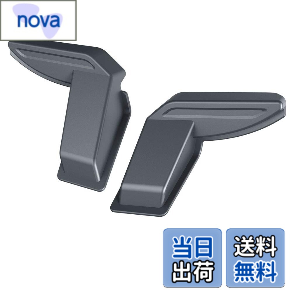 【送料無料】星光産業 車種専用品 ジムニー専用 EXEA リアデフォッガーカバー EE-219 JB64・JB74専用