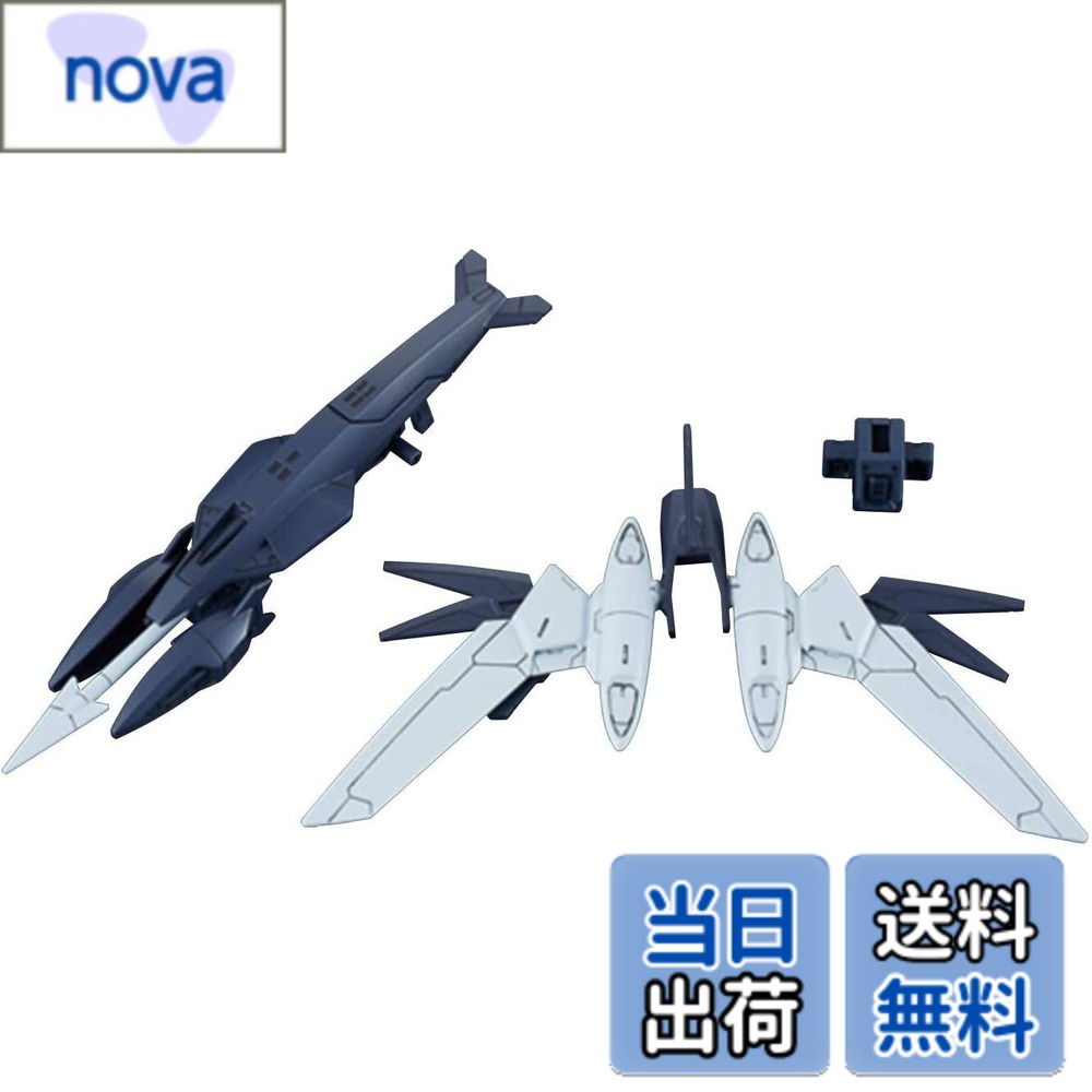 商品情報商品の説明商品紹介 『ガンダムビルドダイバーズRe:RISE』より主人公機の局地戦型支援ウェポンが登場。 ■コアドッキングカスタムの幅がさらに拡大。コアドッキングカスタム対応のアイテムとの組み合わせで大ボリュームの装備が実現可能。 ■既存のガンプラと組み合わせても楽しめる。 ■HGアイテムとの連動も可能。 安全警告 対象年齢8歳以上主な仕様 (C)創通・サンライズ対象年齢 :8才以上コアドッキングカスタムの幅がさらに拡大。既存のガンプラと組み合わせても楽しめる。brGアイテムとの連動も可能。