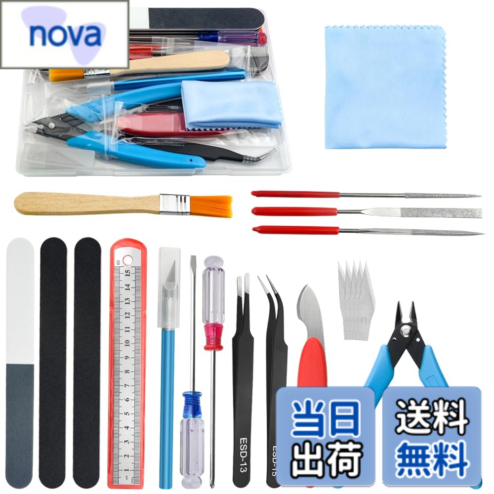 製品画像：26位