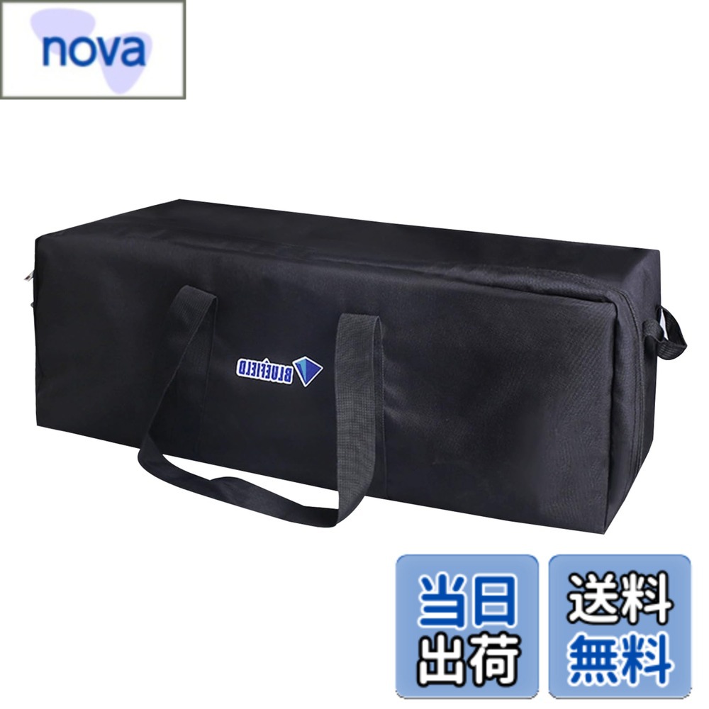【送料無料】Azarxis ボストンバッグ 大型バッグ 大容量 55L 100L 150L 防水 旅行バッグ ビッグバッグ 大きいバッグ 3WAY トートバッグ キャリーバッグ 防災バッグ ジム 引っ越し ゴルフ 旅行 出張 メンズ キャンプ 機内持ち込み アウトドア nova2021-10217819 nova パッケージ画像