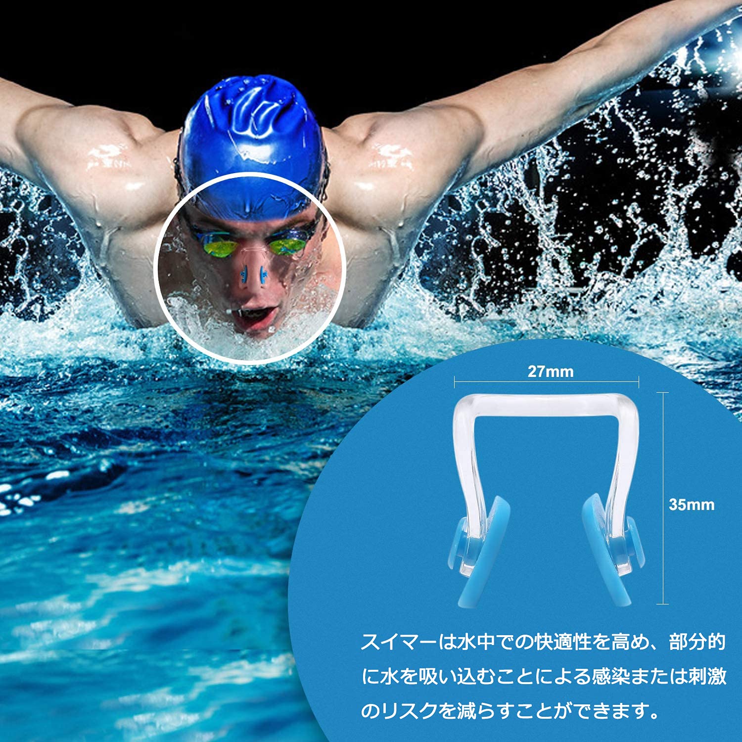 novaの【送料無料】YFFSFDC 水泳用ノーズクリップ 10pcs スイムグッズ PVCシリコン 鼻栓 鼻プロテクター トレーニング用 保護 カラフル スイミングノーズクリップ 子供 大人兼用 水泳初心者｜アングル2
