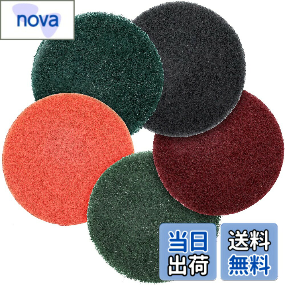 商品情報 商品の説明 サイズ： (直径)125mm。（125×125mm）。入数 : 5枚入。 対応機種 : 電動工具、エアポリッシャー、研磨機、 電気ドリルなどに適用。 粒度：5枚に5タイプ ( #180（緑色）、 #400（ワインレッド）、 #600（茶色）、 #1000（灰色）、 #2000（オレンジ）各1枚) マジック式で粒度の交換が簡単にでき、繰返し脱着できます。 【高品質の素材】 先進的な生産技術を採用し、乾き濡れ両用。炭化ケイ素とエメリーを使用したので、水研ぎに強く、剥がれ落ちたりすることができません。良好な靭性、耐久性、良い研磨効果も達成。 背面フランネルタイプ：背面は高品質なフランネル材質を採用しております。粘着性が優れて、とても便利に取り外しや交換することができます。異なる研削ニーズに従って砂の異なるカテゴリーが素早く変えることができ、操作が簡単です。 【幅広い用途】#60-220は荒研ぎ、#240-400は中研ぎ、#600-1500は仕上げ研ぎ、#2000-5000精密仕上げ研ぎ、#5000以上は鏡面仕上げ研ぎ、用途によって使い分けます。金属、木材、車のヘッドライト、プラスチック、磁器、壁、大理石の研磨仕上用に。 耐水研削、自動車修理、ハードウェアおよびその他の研磨と研磨。 【カスタマーサポート】製品の品質を確保するために最善を尽くしますが、欠陥、損傷、または誤配を見つけた場合は、お問い合わせください。お客様にご満足いただけるよう最善を尽くします。何か問題がございましたらお問い合わせください。 主な仕様 サイズ： (直径)125mm。（125×125mm）。入数 : 5枚入。 対応機種 : 電動工具、エアポリッシャー、研磨機、 電気ドリルなどに適用。br粒度：5枚に5タイプ ( #180（緑色）、 #400（ワインレッド）、 #600（茶色）、 #1000（灰色）、 #2000（オレンジ）各1枚) マジック式で粒度の交換が簡単にでき、繰返し脱着できます。br高品質の素材： 先進的な生産技術を採用し、乾き濡れ両用。炭化ケイ素とエメリーを使用したので、水研ぎに強く、剥がれ落ちたりすることができません。良好な靭性、耐久性、良い研磨効果も達成。br背面フランネルタイプ：背面は高品質なフランネル材質を採用しております。粘着性が優れて、とても便利に取り外しや交換することができます。異なる研削ニーズに従って砂の異なるカテゴリーが素早く変えることができ、操作が簡単です。br幅広い用途：#60-220は荒研ぎ、#240-400は中研ぎ、#600-1500は仕上げ研ぎ、#2000-5000精密仕上げ研ぎ、#5000以上は鏡面仕上げ研ぎ、用途によって使い分けます。金属、木材、車のヘッドライト、プラスチック、磁器、壁、大理石の研磨仕上用に。 耐水研削、自動車修理、ハードウェアおよびその他の研磨と研磨。【カスタマーサポート】製品の品質を確保するために最善を尽くしますが、欠陥、損傷、または誤配を見つけた場合は、お問い合わせください。お客様にご満足いただけるよう最善を尽くします。何か問題がございましたらお問い合わせください。 # 【送料無料】DanYun 125mm 精練パッド ポリッシャー交換用 #180 - #2000 5枚セット 研磨パッド 日常生活の中で、木材や金属の表面を美しく仕上げる作業は時に煩わしく感じるかもしれません。特に、研磨作業は適切な道具がなければ思わぬストレスを伴い、仕上がりも満足のいくものになりません。そんな悩みを持っている方におすすめしたいのが、DanYunの125mm精練パッドです。この商品は、さまざまな粒度が揃った5枚セットで、研磨作業を一層快適にします。荒目から細目まで、粒度の選択肢が豊富なので、用途に応じて使い分けることができ、手間を省くことが可能です。さらに、このパッドは高品質な素材を使用し、耐久性や研磨効果にも優れています。電動ドリルや研磨機に対応しているため、作業がスムーズに進むこと間違いなしです。ぜひこの機会にDanYunの精練パッドを手に入れ、ストレスのない美しい仕上がりを体験してください。 ## DanYun 125mm精練パッドの特徴と品質 DanYunの125mm精練パッドは、さまざまな場面での研磨作業に最適な製品です。高品質の炭化ケイ素とエメリーを採用しており、耐久性は抜群です。このパッドの美点は、その多様性にあります。セットには以下の粒度が含まれており、それぞれの用途に合わせて利用できます。#180（緑色）で荒研ぎ、#400（ワインレッド）で中研ぎ、#600（茶色）で仕上げ研ぎ、#1000（灰色）で精密仕上げ、#2000（オレンジ）で最終的な鏡面仕上げといった具合です。これにより、金属製品や木材、さらには車のヘッドライトやプラスチック製品の磨きなど、さまざまな素材に対応できます。また、背面は高品質なフランネル材質を使用しており、優れた粘着性を実現。簡単に取り外しができ、また必要に応じて簡単に交換できる点も魅力の一つです。このように、DanYun精練パッドは高い品質と多様性を持ち合わせており、あらゆる研磨作業を快適にサポートします。 ## 使用方法とメンテナンスのポイント DanYunの125mm精練パッドを効果的に使うためには、まず適切な研磨機器を選ぶことが大切です。電動ドリルや研磨機を使用する際は、まず使用する粒度を決めます。その後、パッドを装着するための取り付け部分を確認し、しっかりと固定します。取り扱いを始める前に、表面の清掃も忘れずに行いましょう。汚れやホコリがある状態で研磨を行うと、研磨効果が得られないばかりか、パッド自体の劣化を早める可能性があります。研磨中は、均一に力を加えることが重要です。特に、強く押しすぎるとパッドが摩耗する速度が速くなり、逆に仕上がりが悪くなることもあります。作業は一定のスピードで行うと良い結果が得られます。パッドの使用後は、汚れを取り除き、乾燥させてから保管してください。この一手間が、パッドの耐久性を長持ちさせるために大切です。適切なメンテナンスを行うことで、長期間にわたり高い性能を維持することができます。 ## さまざまな用途における活用方法 DanYun 125mm精練パッドの用途は非常に広がります。それは、単なる研磨だけに限りません。まず、金属製品の研磨においては、さまざまなタイプの金属に対して優れた効果を発揮します。小型の金属部品から大型の鉄板まで、粒度を使い分けることで、希望する仕上がりに近づけます。次に、木材の研磨においても大変効果的です。家具やDIYプロジェクトで使用することで、未加工の木材を滑らかに仕上げることができます。日常の中で小物づくりを楽しむ方にとって、大変便利です。さらに、車のヘッドライトやプラスチック部分の磨きも得意です。経年劣化によるくすみや傷を取り除き、新品のような輝きを取り戻せます。もちろん、大理石や壁等の仕上げにも適しています。業務用のハードウェアや建材業者にも愛用される商品です。このように、DanYun精練パッドは多彩な用途に応じた研磨を可能にし、より快適な作業環境を提供します。 ## まとめ - DanYunの125mm精練パッドは、さまざまな粒度が揃った便利な5枚セットです。 - 粒度の選択肢が豊富で、多様な素材に対応しています。 - 高品質な素材が使用されており、耐久性と均一な研磨効果があります。 - 使用後は適切にメンテナンスを行うことで、長持ちさせることができます。 - DIYや業務用の研磨作業に最適で、快適な作業をサポートします。