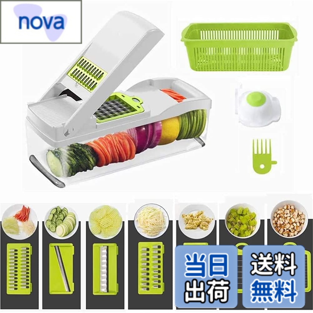 商品情報 商品の説明 【プロ料理人が推薦】 FOOKO スライサー 千切り 1台8役 抗菌 多機能 スライサー 野菜 キャベツ 千切り だいこんおろし器 調理器 大根おろし しりしり器 ハンドガード付き 主な仕様 【最高品質】:BPAを含まない超強化ABSと304高炭素食器クラスステンレス鋼ブレードは、鮮明で滑らかな切断と粉砕が出来ます。ブレードを容易に出し入れできるようになります。ジャガイモ、トマト、キュウリ、ニンジンなどを切ります。滑り止め台は使用時の安定性と安全性を確保することができます。多機能スライサー：2mm薄切りプレート（スライス）、2mmフィラメント刃、3mm太フィラメント刃、波状スライス刃、11*11mmスライスを切る、6*6mm小さな角切り、卵白分離器、粉砕刃は、1分以内に異なる野菜切断要件を満たすことができます。簡単に食べ物を理想的な形や大きさに切ることができます。8つの刃を自由に切り替えることができて、あなたが簡単に千切りを切ることができて、スライスと野菜を切ることができて、内蔵スライスボックスはあなたが直接1リットルの箱の中で実物を集めることができて、ナイフとまな板を汚すことがなくて、この8つのセットはあなたのすべての台所道具の中で最も好きです簡単な清潔：すべての部品を簡単に取り外し、収納ボックス付き、使用後はブレードとミクロトームを水で洗い流すことができ、簡単に掃除できます。食器洗い機にはブレード、スライサー、フードラックが使用可能であり、簡単に分解できて、迅速な洗浄が出来ます。刃が鋭いので気をつけてください。安心保証：品質保証12ヶ月 何らかの理由で製品にご満足いただけない場合は、お問い合わせください。製品を交換するか、ご注文の払い戻しを行います。 # 【送料無料】FOOKO スライサー 1台8役 多機能 野菜 キャベツ 千切り 調理器 大根おろし しりしり器 スライサーセット 日本製 ハンドガード付き ABS ステンレス鋼 ホワイト 料理をしていると、毎回野菜を切るのが面倒に感じませんか？特にキャベツや大根の千切り、大きな野菜のスライスなど、手間がかかりますよね。その悩みを解消するために生まれたのがFOOKO スライサーです。この製品は多機能で使いやすく、小さなキッチンでも楽々使える設計が魅力です。 多くの家庭で料理をする時間は限られていますが、FOOKO スライサーを使えば、よりスピーディーに美味しい料理が作れます。調理時間が短縮されると、家族や友人とのコミュニケーションも増え、楽しい時間を持つことができるでしょう。 このスライサーは1台で8つの役割を果たし、野菜を様々な形やサイズにカットできます。特に、フラットなブレードや千切り用の刃が組み合わさり、用途に応じて使い分けも簡単です。調理の失敗も減り、味わい深い料理を作る手助けをしてくれます。 ぜひ、このFOOKO スライサーで楽しい料理を始めてみませんか？新たな料理の世界が広がります。 ## FOOKO スライサーの多機能性と利便性 FOOKO スライサーは、その名の通り多機能で、1台8役を実現しています。具体的には、2mmと3mmの薄切り用プレート、細切りや千切り用の刃、さらに波状スライス用の刃など、用途に応じて切り替えが可能です。これにより、幅広い料理に対応でき、特別なパンやおやつまで楽しめるようになります。 また、扱いやすさも抜群で、滑り止め台が特徴的です。使用中の安定性に優れ、安心して作業ができます。特に初心者やお料理を楽しみたいと思っている全ての方に適した設計です。 さらに、収納も簡単。スライスした野菜を直接1リットルの収納ボックスで受け取れるため、まな板やナイフの汚れを気にする必要がありません。忙しい調理時間を有意義に使えるのが、FOOKO スライサーの魅力です。 最後に、刃が交換可能で、お手入れも楽にできる点も魅力です。特に全ての部品が取り外し可能で、洗浄がとても簡単。衛生面にも配慮されていますので、安心して毎日使えます。 ## 安全性と設計のこだわり FOOKO スライサーは安全性を考慮した設計が施されています。特にハンドガードが付いているため、指を傷める心配がありません。これにより、誰でも安心して使用できるため、小さなお子様がいる家庭でも心配せずに料理ができます。 さらに、高品質な素材が使用されており、BPAフリーの超強化ABSと304高炭素ステンレス鋼製のブレードが組み合わさっているため、長期間使用しても安心です。この素材は丈夫で耐久性があり、切れ味も持続します。 ずっと使っていく中で、こうした安全性や品質が保証されていることは、大変重要です。また、料理に使う道具として求められる性質をしっかり考慮した商品です。 このFOOKO スライサーなら、料理を楽しむ心配を軽減し、安心して毎日の料理を楽しむことができます。あなたのキッチンにふさわしいアイテムです。 ## お手入れの簡便さと保証 料理用具は使用後のメンテナンスが非常に大変ですが、FOOKO スライサーはその面でも優れています。全ての部品が簡単に取り外し可能で、清掃が容易です。使用後には、水で流すか食器洗い機で洗えるため、何度でも清潔に保つことができます。 ただし、刃が鋭いので、取り扱いには注意が必要です。十分に注意しながら扱うことで、事故を防ぐことができます。 また、この商品には12ヶ月の品質保証が付いておりますので、万が一ご満足いただけない場合でも安心です。製品交換や払い戻しの対応を行っており、消費者にとっても信頼できる商品です。 FOOKO スライサーを使って、時間を有効に活用し、楽しい料理を手に入れましょう。多機能で、使いやすさ、安全性に優れたこの商品は、あなたの料理生活を豊かにすること間違いなしです。 ## まとめ - FOOKO スライサーは1台で8つの役割を持つ多機能調理器具です。 - 幅広い野菜や食材に対応し、料理の幅を広げます。 - 安全設計と高品質な素材で、安心して使用できます。 - お手入れが簡単で、食器洗い機対応でメンテナンスも楽。 - 12ヶ月の品質保証が付いており、安心して購入いただけます。 FOOKO スライサーで、あなたのキッチンライフをもっと楽しく、便利にしましょう。