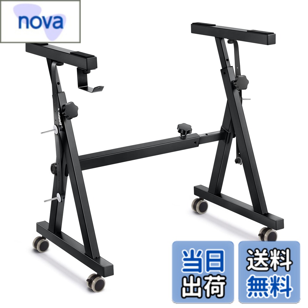 【送料無料】Donner 電子キーボード ピアノ Z型 スタンド 高さ60-85cm調節可能 スイベルキャスター付き 54/61/73/76/88電子ピアノに対応 舞台 スタジオ 教室に適用