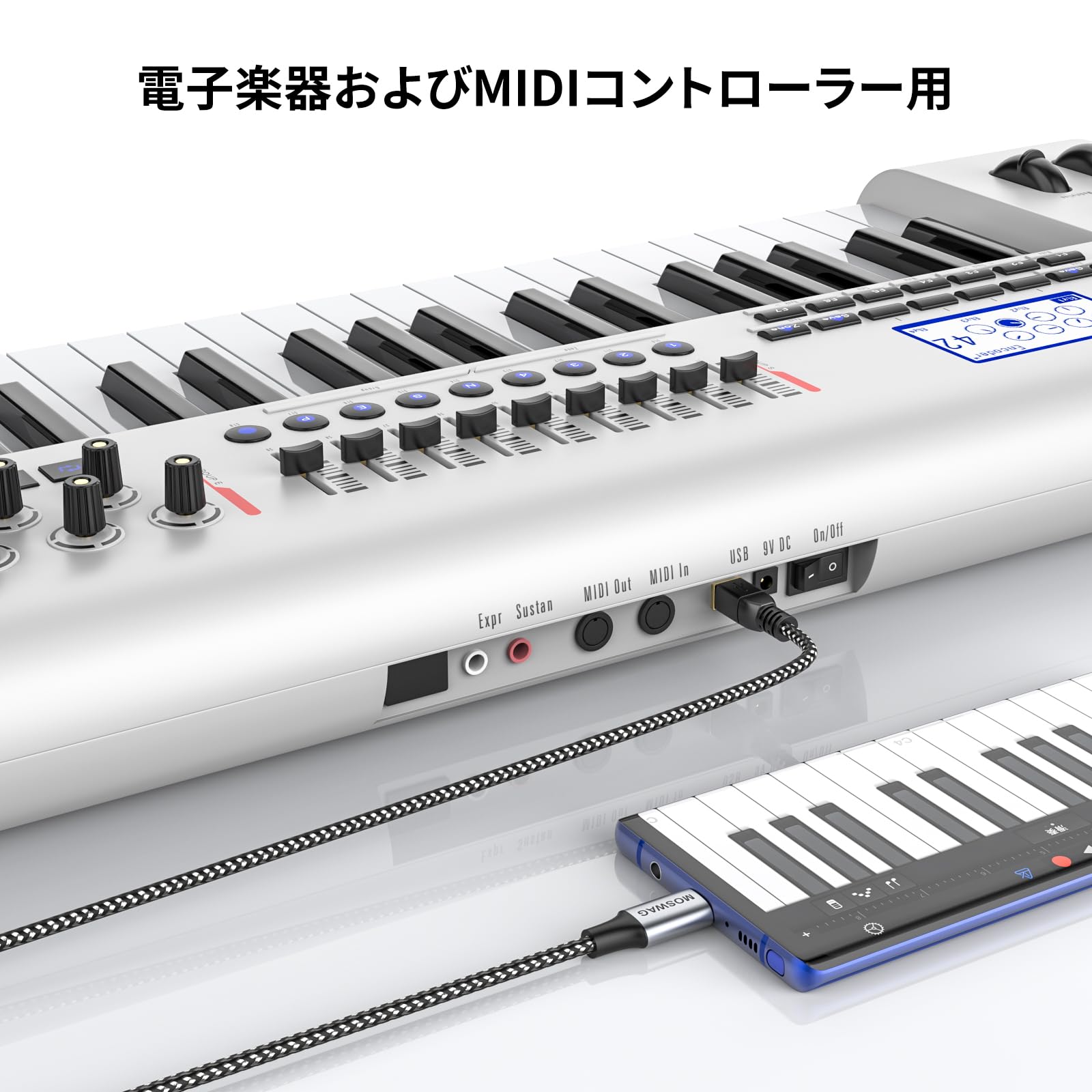 novaの【送料無料】MOSWAG MIDI USB 変換ケーブル（USB-A-USB-B）5m(5メートル）USB Type CプリンターケーブルオーディオDAC ミキサー MIDIキーボード、 電子ピアノ、 DJコントローラ 、プリンター 、ス キャナー、 FAXマシン 、ファックスなどに適用｜アングル2
