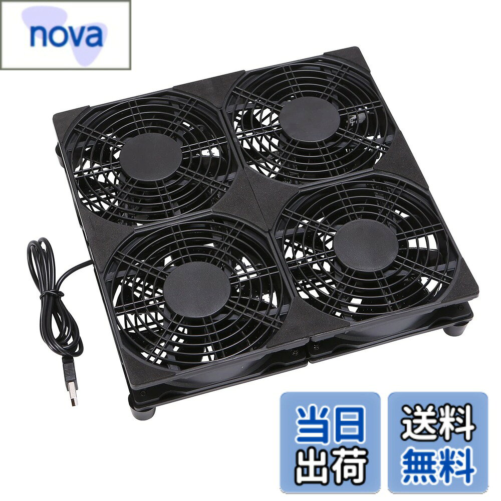 商品情報 商品の説明 USBファン/冷却クーラー/小型USB扇風機/PC冷却ファンとして外付けHDDケース/スマフォ/ゲーム機/パソコン/水槽/ルーター/PS4/PS3/PS2/Xboxなどいろんなところにご活用できます。 主な仕様 ?【広い応用範囲】:USBファン/冷却クーラー/小型USB扇風機/PC冷却ファンとして外付けHDDケース/スマフォ/ゲーム機/パソコン/水槽/ルーター/PS4/PS3/PS2/Xboxなどいろんなところにご活用できます。【4連静音デザイン】:4連静音デザイン、静かの状態で外付けHDDケース・スマフォ・ゲーム機・パソコンなど数秒で冷却できます。最大回転数は1100 rpm +/-10%(×4台) で、風量 : 38CFM (×4台)です。【省エネ】1100 rpm*4（38CFM*4）,DV5V*0.2A*4台、24時間働かせても平気です。【長寿命】本製品の設計寿命は3万時間で長持ちできます。USB配線長さは115CMで、遠いところやお好きなところまで届けてご活用できます。【商品内容】USBファン4連本体*1、ゴム足4本+予備足4本。 # PANO-MOUNTSUSB ファン 12cm 静音 4連 冷却クーラー パソコンやゲーム機が熱くなると、性能が低下してしまいますよね。特に、ゲームや動画編集をしているとき、熱が原因で動作が遅くなったり、停止してしまうのは非常に困ります。そこで、この「PANO-MOUNTSUSB ファン 12cm 静音 4連 冷却クーラー」が活躍します。冷却性能が高く、静音設計なので、使っても音が気になりません。このファンは、PCはもちろん、水槽やゲーム機など、さまざまな機器にも対応しています。熱を気にすることなく、快適に使用できるので、性能を最大限に引き出せます。長寿命で省エネ設計だから、安心して長時間使用できるのも魅力です。ぜひ、あなたのデバイスに最適な冷却体験を味わってみてください。 ## 多用途で便利な冷却ファン このPANO-MOUNTSUSBファンは、その多用途性が大きな魅力です。PCの冷却だけでなく、水槽、ルーター、様々なゲーム機（PS4、Xboxなど）に対応しています。特に、ゲーム機は長時間使用すると熱がこもりがちです。そんなとき、この冷却クーラーを利用すれば、迅速に温度を下げることができます。加えて、外付けHDDやスマートフォンといった他のデバイスでも活躍するため、一台あればさまざまなシーンで使えます。 また、4連の構造によって、風力も非常に強力です。回転数は最大1100回転/分で、風量は38CFMに達します。この風量は、迅速にデバイスを冷却するのに十分な性能を提供します。特に熱が気になる夏場や、長時間の作業時に、これは非常に頼もしい存在になります。 しかも、設計が薄型なので、スペースを取らず、どこにでも設置できます。コンパクトなサイズながらも、効果はしっかりと発揮されます。これにより、作業環境を最大限に活用しつつ、デバイスの冷却も実現できます。特に少スペースでの作業を行っている方や狭い場所に機器を設置している方には、ピッタリの製品です。 ## 静音設計で快適な使用感 家庭や仕事場で使うとき、静音性は非常に重要です。PANO-MOUNTSUSBファンは、その静音性にもこだわっています。音が気になる環境でも、静かに運転するため、集中力を保ったまま作業を進められます。具体的には、従来の冷却ファンと比較して、運転音が非常に低く抑えられています。 これは、使用するモーターの設計に起因しています。低ノイズのモーターが搭載されており、通常の使用でもほとんど音を気にすることなく、快適に冷却できます。例えば、深夜のゲームプレイ時や、静かなオフィスでの作業時でも、周囲への影響を最小限に抑えながら使用できます。 この静音設計は多忙な職場環境や、子どもがいる家庭でも使いやすく、さまざまなシーンでのニーズに応えています。寝室や書斎での使用を考えると、静かなファンは本当に貴重です。また、冷却効果がありつつも静かな運転音というコンセプトは、多くのユーザーに満足感を提供しています。 ## 長寿命設計で安心の使用感 PANO-MOUNTSUSBファンのもう一つの特徴は、その長寿命設計です。通常の冷却ファンは、使用時間が経つにつれて性能が低下することが多いですが、このファンは設計寿命が約3万時間と非常に長いです。これにより、頻繁に交換する手間が省け、長期にわたって安心して使用できます。 さらに、USB給電のため、電源の確保が簡単です。電源を取った後は、気になる場所に手軽に設置し、気軽に使い始められます。USBケーブルの長さも115センチと十分にあり、遠く離れた場所でも問題なく使用できます。 使用する際には、付属のゴム足を利用すれば、安定感もアップします。設置が簡単で、移動もラクラクなので、必要に応じて場所を変えることも可能です。こうした利便性は、特に日常的に使用するファンだからこそ、重要なポイントです。長寿命＆高性能な冷却を求める方には、このファンは最適な選択と言えます。 ## まとめ - PANO-MOUNTSUSBファンは多用途で使える冷却ファンです。 - コンパクトで省スペースの設計。 - 静音設計なので音に悩まされない。 - 長寿命設計で安心して長期間使用可能。 - USB給電で使いやすく、設置も簡単。 - 高性能・高効率の冷却体験で快適生活を実現。