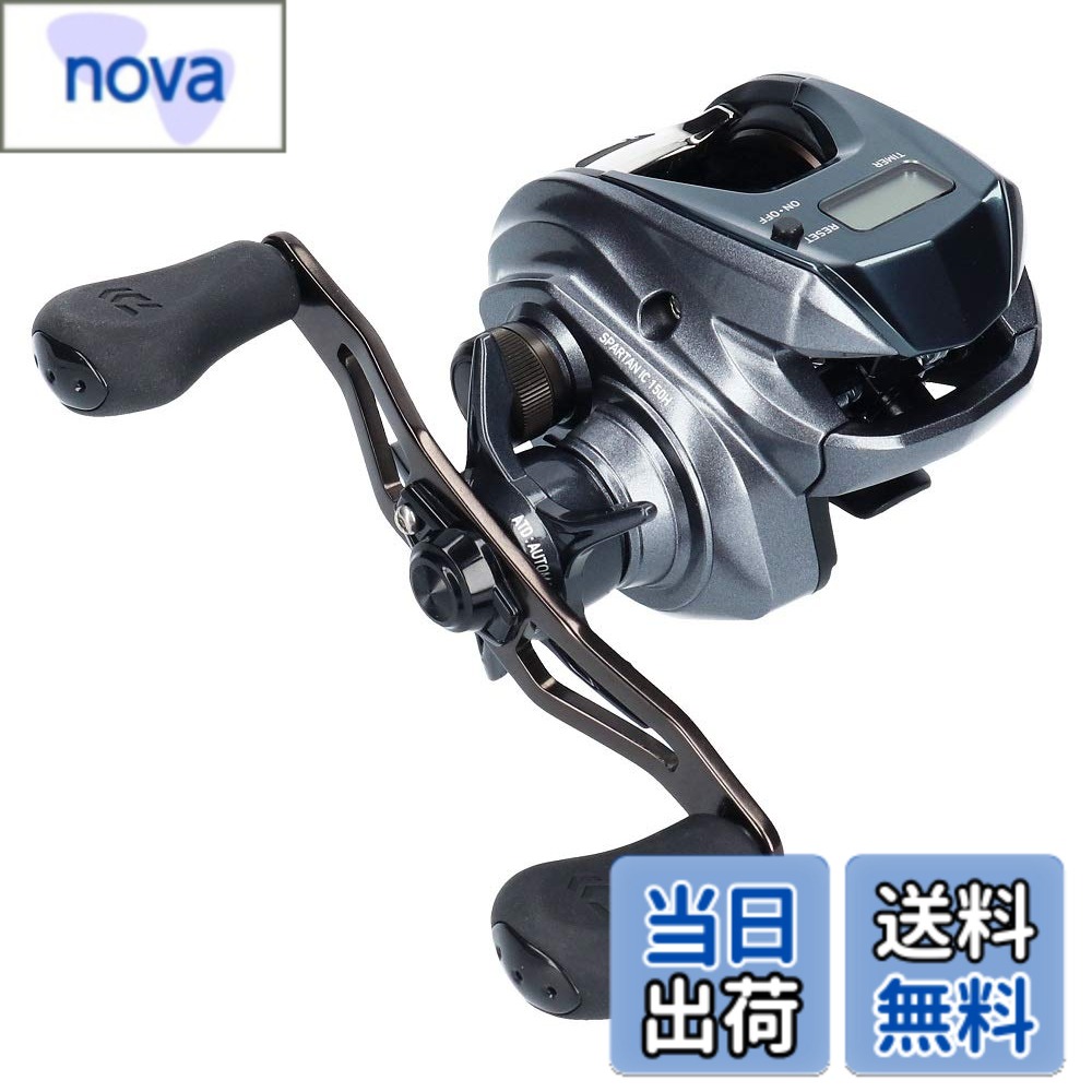 楽天市場】daiwa spartan mx ic 200h 200hの通販