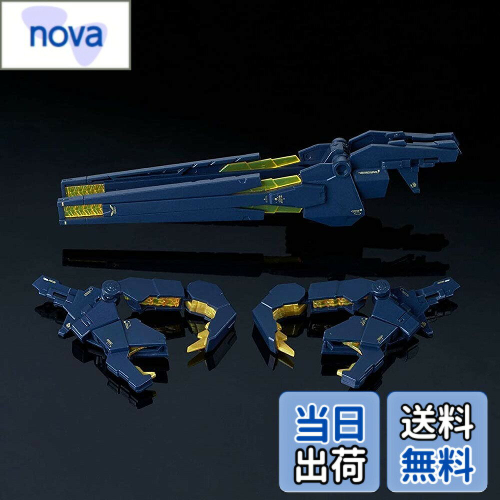 商品情報 商品の説明 説明 『機動戦士ガンダムUC』より.※この商品にMS本体は含まれません。 主な仕様 1／144スケール組み立て式プラモデル対象年齢　15才以上主な製品素材：PS・組み立てに接着剤は使用しません # BANDAI RG 拡張ユニット アームド・アーマーVN／BS 1/144 あなたは、ガンファンならずとも、模型作りに心躍らせた経験があるのではないでしょうか。しかし、完成したモデルをもっと魅力的に見せたい、もう一歩進んだ表現を加えたいと思うこともあるでしょう。このような悩みを抱えることは珍しくありません。おそらく、多くの人が同じような気持ちを抱いているはずです。 そこでおすすめなのが、BANDAI RG 拡張ユニット アームド・アーマーVN／BS 1/144です。この商品は『機動戦士ガンダムUC』を元にした拡張ユニットで、あなたの模型をワンランク上の仕上がりにすることができます。特に、アームド・アーマーは独自のデザインで、多彩なポーズが可能です。 このユニットを使うことで、あなたのプラモデルがよりリアルに、さらに豊かな表情を持つことになります。組み立ての際にも接着剤を使用しないため、手軽に取り扱えます。やはり、カスタマイズの楽しさを追求したいあなたにおすすめの一品です。 この商品が気になる方は、ぜひ購入を検討してみてください。きっと新たな模型作りの楽しさを実感できるはずです。 ## 商品の特長と仕様 BANDAI RG 拡張ユニット アームド・アーマーVN／BSは、1/144スケールの組み立て式プラモデルです。この商品にMS（モビルスーツ）本体は含まれていませんが、他のRGシリーズと合わせて使用することで、その真価を発揮します。 このユニットは、主にPE（ポリスチレン）素材から制作されており、組み立ても非常にスムーズです。特に、接着剤を必要としない設計は、初心者でも安心して扱えるポイントです。また、部品の精密さやパーツの分割技術は、BANDAIの技術力を証明しています。 細部にわたるディテールや、動きのある可動ギミックは、この拡張ユニットの大きな魅力です。さらに、アーマーを取り付けることで、モビルスーツの個性が際立ちます。色分けもされているため、塗装なしでも見栄えが良いのです。 また、対象年齢は15歳以上となっているため、安心して使用できるのもポイントです。ガンプラ初心者から中級者まで、様々なレベルの方が楽しめる内容となっています。 ## アーマーのデザインとカスタマイズ アームド・アーマーのデザインは、独特のスタイルを持っており、視覚的なインパクトがあります。特徴的なフォルムは、ガンダムシリーズにおいても特に人気の高いデザインの一つです。このアーマーには、いくつかのカスタマイズ例があり、あなたのオリジナルスタイルを表現できます。 例えば、同シリーズのモビルスーツと組み合わせて、異なるアーマーも試してみると良いでしょう。また、塗装を施すことで、さらに個性を引き立たせることが可能です。ジオラマとしての表現も考えると、アーマー追加の機会は無限大です。 カスタマイズの手法として、デカールや塗装、さらにはウェザリング技法などがあります。特にウェザリング技法を取り入れると、リアルな表情を出すことができるため、完成度が一段上がります。 この拡張ユニットは、背中に取り付ける形状で、他の武装と組み合わせることでよりダイナミックな印象になります。ぜひ、アーマーの遊び方を考えて、自分だけのガンプラを楽しんでください。 ## 購入時の注意点とFAQ BANDAI RG 拡張ユニット アームド・アーマーVN／BS 1/144を購入する際の注意点として、他のユニットとの互換性があります。自分が持っているモビルスーツと組み合わせることを前提に選ぶと、より一層楽しめます。 さらに、必要に応じて塗装道具やデカールも用意しておくと良いでしょう。また、組み立ての際の注意点として、小さなパーツの取り扱いには注意が必要です。落としたり、紛失してしまうことのないように気をつけてください。 よくある質問としては、「対象年齢はどうか？」という点があります。こちらは15歳以上とされているため、初心者の方にとっても安心です。また、「接着剤は必要か？」という質問もありますが、当商品は接着剤なしで組み立てることができるため、手軽に扱えます。 最後に、お手入れについてですが、組み立てた後は乾燥した場所に保管し、湿気を避けることを推奨します。簡単な拭き掃除を行うことで、長持ちさせることが可能です。 ## まとめ - BANDAI RG 拡張ユニット アームド・アーマーVN／BS 1/144は、1/144スケールの組み立て式プラモデルです。 - 本体は含まれないため、他のRGシリーズと組み合わせる楽しさがあります。 - 接着剤を使用せず、手軽に楽しめる設計が魅力です。 - カスタマイズの幅が広く、個性を表現することができます。 - 対象年齢は15歳以上、初心者にも安心の内容です。 - しっかりとしたデザインが、模型の魅力を引き立てます。 ぜひ、BANDAI RG 拡張ユニット アームド・アーマーVN／BS 1/144を手に取って、新たな模型の世界を楽しんでください。