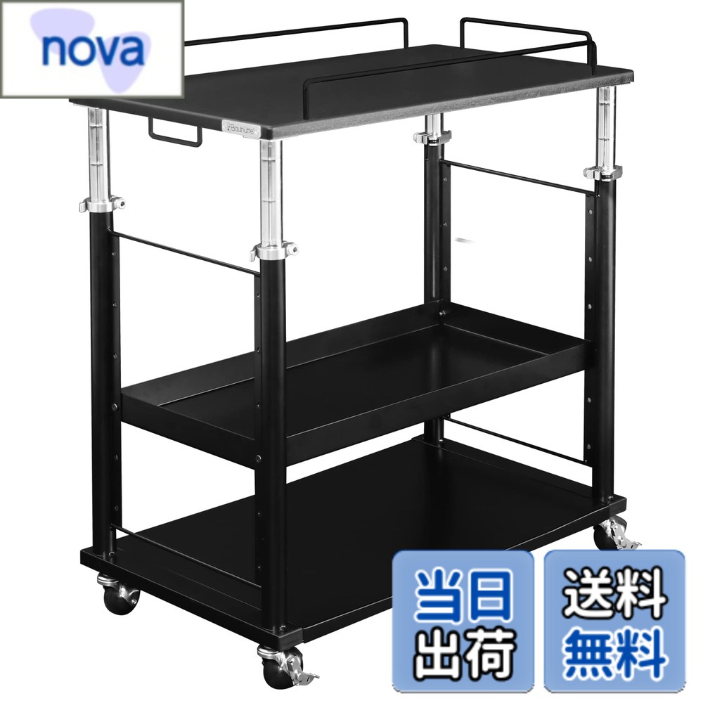 b07nws92sn00.jpg