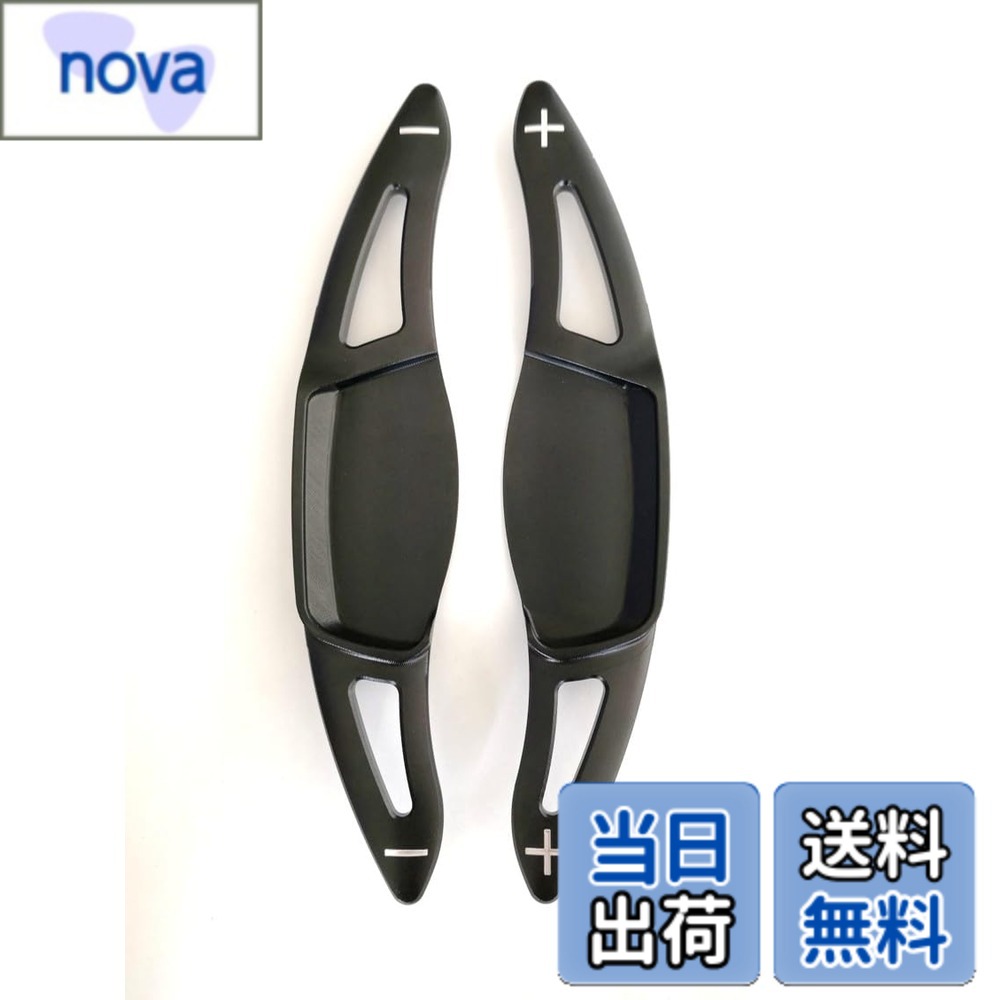 【送料無料】E128 EVOGEAR パドルシフトカバー アルミ 互換性/対応 スズキ対応 suzuki対応 スイフト スポーツ swift …
