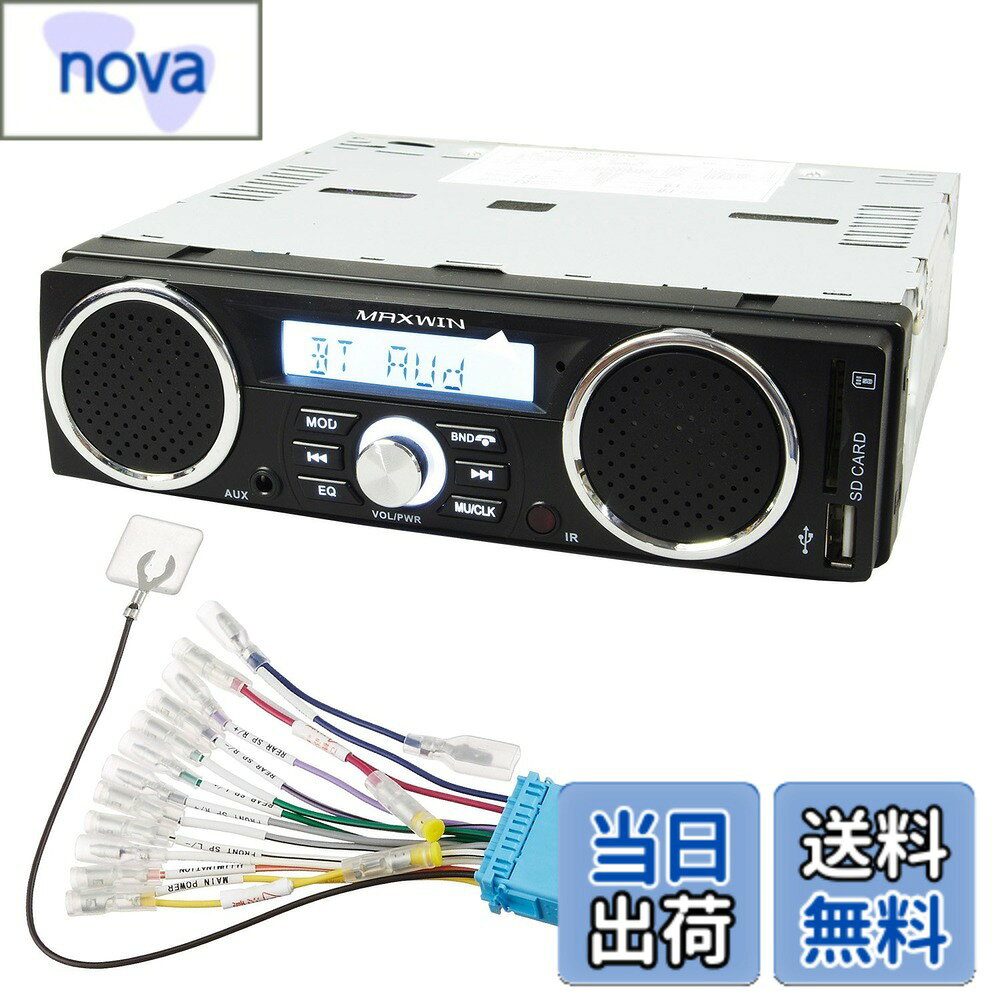 b085c438rh00.jpg