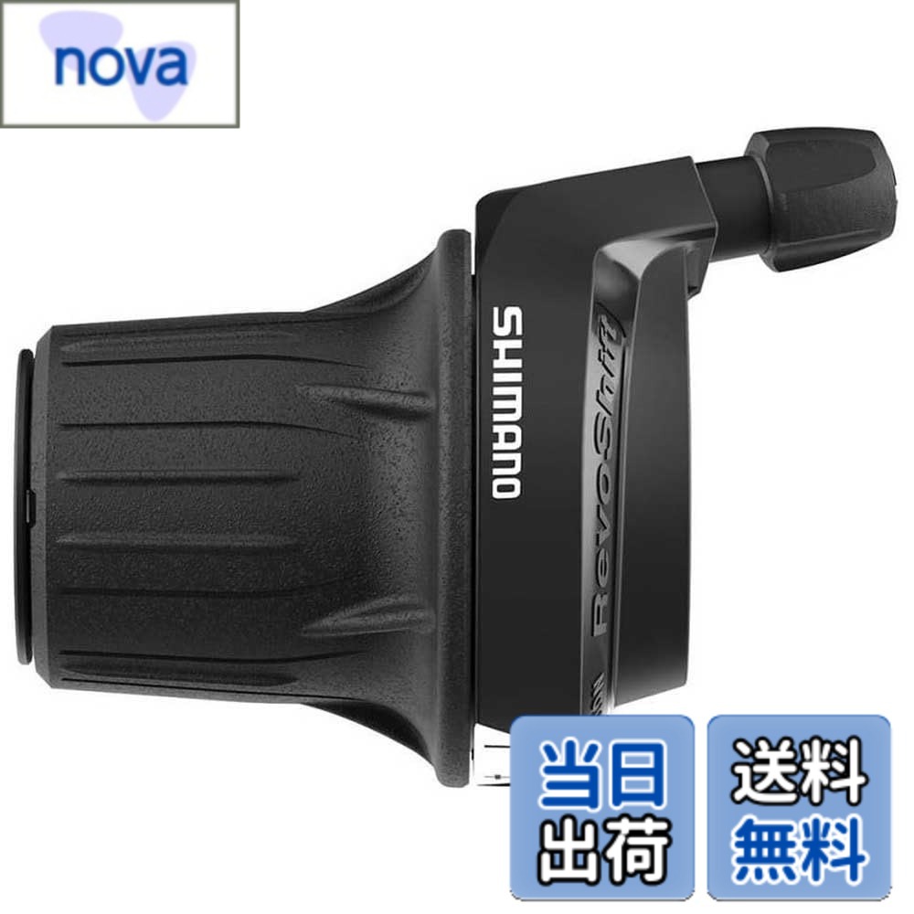 商品情報 商品の説明 説明 シフトレバー 主な仕様 シマノパート:ESLRV2006RASL-RV200-6R 右用 6s 2050mmインナー オプティカルギアディスプレイ付 ESLRV2006RA ブランド:シマノ シマノパートNo:ESLRV2006RA JAN:4550170617233 # 【送料無料】シマノ(SHIMANO) シフトレバー SL-RV200 右レバーのみ 6S レボシフト ESLRV2006RA TOURNEY(ターニー) 自転車のシフトレバーが壊れてしまった経験はありませんか？特に、スムーズにギアチェンジができないと、ライディングの楽しさが半減してしまいます。そんな悩みを解決してくれるのが、シマノのシフトレバーSL-RV200右レバーです。自転車の性能を最大限引き出すためには、信頼性のある部品選びが重要です。 このシフトレバーは6速対応で、適切なギアチェンジを実現し、スムーズな走行をサポートします。レボシフト設計を採用しているため、使い勝手も良く、手元で簡単に操作可能です。さらに、オプティカルギアディスプレイ付きで、現在のギアの状況を一目で確認できるため、安心して操作できます。 この商品を手に入れれば、ストレスなく自転車を楽しむことができ、街乗りやサイクリングがさらに楽しくなるでしょう。安心・安全な自転車ライディングを実現するために、ぜひこのシフトレバーをお試しください！ ## シフトレバーの重要性と選び方 自転車のシフトレバーは、ギアの切り替えをスムーズに行うための重要なパーツです。その機能が損なわれると、ペダルを漕ぐ力が無駄になり、ストレスの多い乗り心地になってしまいます。特に、急な坂道や変則的な道では、適切なギアに瞬時に切り替えられる能力が求められます。 シフトレバーを選ぶ際には、まず自分の自転車の種類や使用用途にあったものを選ぶことが大切です。例えば、通勤用やロードバイク用では必要な機能が異なるため、シマノ、テクトロなどのブランドを比較検討し、自分に合ったものを選びましょう。 このシフトレバーは、6速仕様でトレーニングや街乗りに最適です。適切なギア設定が可能で、坂道でも快適な走行をサポートします。また、オプティカルギアディスプレイが付いているため、自分のギア状態を常に把握できるのも大きな特徴です。このように、自転車の走行性能を最大限に引き出すためには、信頼できるシフトレバーの選定が不可欠です。 初心者でも安心して使える設計と、耐久性の高い素材から作られているため、一度購入すると長く使用することができます。そのため、コストパフォーマンスも良いと言えるでしょう。自転車を楽しむために、シフトレバーの選び方を考え直してみるのも良いかもしれません。 ## シマノ SL-RV200 の特長 シマノのSL-RV200シフトレバーには、多くの特長があります。まず、6速のレボシフト機能が搭載されており、簡単にギアを切り替えることができます。通常のシフトレバーよりも直感的に操作でき、特に通勤やレジャーでの使用に優れています。 この商品は、右レバー専用ですが、互換性がある他のシフトレバーと組み合わせることで、カスタマイズや個性を出すことも可能です。また、2050mmのインナーケーブルを使用することで、設置も簡単です。これにより、頻繁にメンテナンスを行う必要がなく、安定した性能を発揮します。 さらに、オプティカルギアディスプレイが搭載されているため、現在のギア状態を一目で確認できます。このディスプレイは、特にライディング中に役立ちます。どのギアにいるのかを把握することで、無駄なギアチェンジを避け、エネルギーを効率的に使うことができます。 デザインもシンプルで、見た目にも高級感があります。自転車の外観を損なうことなく、機能的なデザインが実現されています。限られたスペースに取り付けられるため、様々なタイプの自転車にフィットします。このような多機能性とデザイン性を兼ね備えているシフトレバーは、他にはない選択肢と言えるでしょう。 全体的に、シマノ SL-RV200は、初心者から上級者まで、誰でも使える高性能のシフトレバーです。クオリティが高いわりに価格が手頃で、多くの人々に支持されています。自転車に乗るのが楽しくなること間違いなしです。 ## 取り付け方と注意点 SL-RV200の取り付けは比較的簡単ですが、いくつかの注意点があります。まず、取り付ける前には、使用する自転車の特性や互換性を確認してください。特に、6速システムに対応しているかどうかは事前に確認が必要です。また、取り付けには専用の工具が必要になる場合がありますので、準備をしておくと良いでしょう。 次に、シフトワイヤーの取り回しが重要です。シフトレバーは、スムーズにギアを切り替えるための重要な部品であるため、ワイヤーが引っかかったり、遊んでいたりしないことを確認しなければなりません。ワイヤーが適切に取り付けられているかを確認することで、トラブルを防ぐことができます。 また、定期的なメンテナンスも忘れずに行いましょう。シフトレバーは使うほどに摩耗するため、時には調整が必要です。特に、乗る頻度が多い方は、事前に点検を行うことをお勧めします。適切なメンテナンスを行うことで、商品の寿命を延ばすことができます。 信頼性の高い部品を使用しているため、長期間にわたって安心して使用することができますが、自分の手で定期的なチェックを行うことが必要です。最後に、取り付けが終わったら、必ず動作確認を行いましょう。スムーズにギアが切り替わるかのチェックをすることで、安心してライディングを楽しむことができます。 ## まとめ - シマノ SL-RV200は、6速のシフトレバーで簡単にギアが切り替えられます。 - オプティカルギアディスプレイ付きで、現在のギア状況がわかりやすいです。 - 取り付けが簡単で、初心者でも安心して使用できます。 - 定期的なメンテナンスで、より長く使用することが可能です。 - 高いコストパフォーマンスとデザイン性が魅力で、どの自転車にも馴染みます。