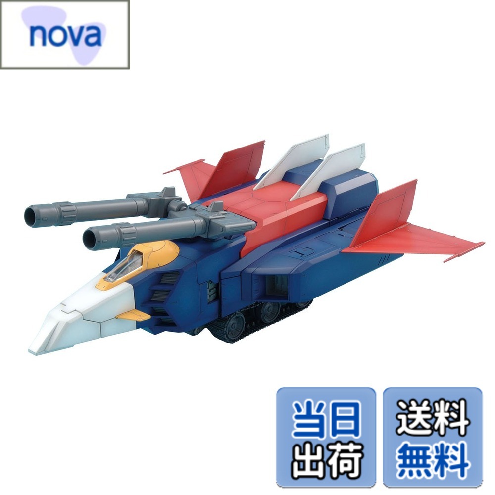 商品情報商品の説明バンダイ製ガンダムのプラモデルです。 写真は、パッケージ又は、キットを組み立て、塗装したものです。 取り寄せ・発送に5-7営業日程かかります。 仕入先欠品の場合は改めてご連絡申し上げます。あらかじめご了承くださいませ。主な仕様 【スケール】1/100brプラモデルパッケージ重量: 2.12 poundsbr対象性別: male