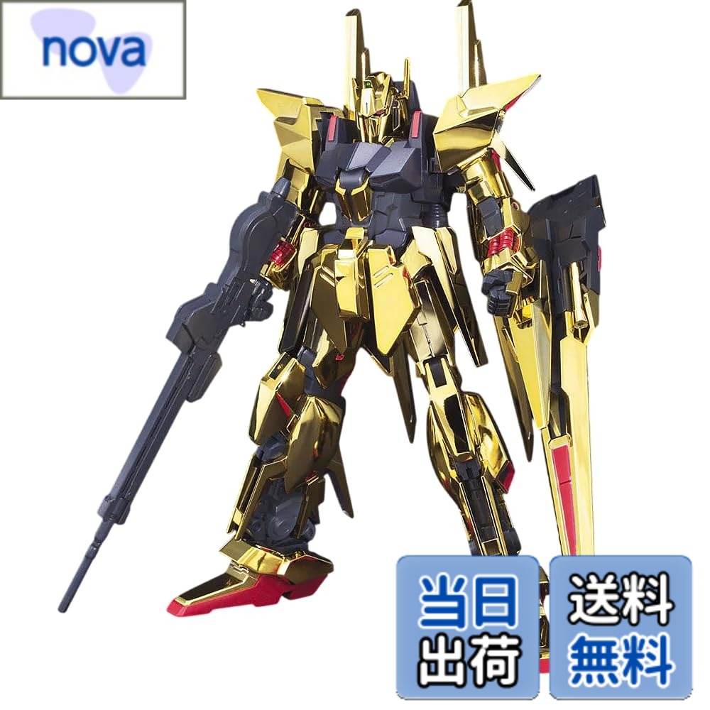 【送料無料】HGUC 1/144 MSN-001 デルタガンダム (機動戦士ガンダムUC)