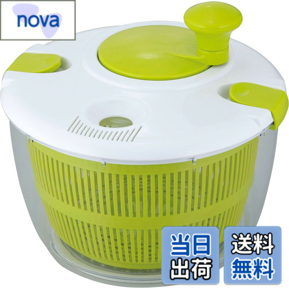 商品情報 商品の説明 商品紹介 食材を中に入れてぐるぐる回すだけで、素早く水分が遠心分離されます。シャキシャキのサラダ作りに重宝しますよ！水分をしっかり切ることで、ドレッシングがよく絡みます。ヘルシーなサラダを手軽に作りたい方にぴったり！ぜひお試しください。 ●遠心分離作用で野菜の水がしっかり切れます 主な仕様 容器:スチロール樹脂(耐熱温度80度、耐冷温度-20度)、蓋本体:ポリプロピレン(耐熱温度110度、耐冷温度-20度)、蓋回転盤:ポリプロピレン(耐熱温度110度、耐冷温度-20度)、ハンドル・ロック:ポリプロピレン(耐熱温度110度、耐冷温度-20度)、カゴ:ポリプロピレン(耐熱温度110度、耐冷温度-20度) 商品サイズ(約):幅25.7x奥行24.7x高さ21.5cm(ハンドル含む) 商品重量(約):640g 生産国:中国 # 【送料無料】和平フレイズ サラダスピナー 野菜水切り器 キッチンアシスト 24cm 下ごしらえ 野菜 麺 マカロニ KR-7339 サラダやパスタを作るのに、野菜の水切りは欠かせません。しかし、水切りが手間で面倒になってしまうことはありませんか？これでは、せっかくの料理が美味しさを失ってしまうかもしれません。そんな悩みを解消するのが、和平フレイズのサラダスピナーです。この商品は、食材を中に入れてハンドルを回すだけで、素早く水分を切ることができます。豊富な野菜を使ったヘルシーなサラダも、簡単に作れるのです。水切りが完璧にできることで、ドレッシングの味も格段にアップします。忙しい毎日でも、簡単に美味しい料理が楽しめるサラダスピナーをぜひお試しください。あなたの食卓が、より華やかになること間違いなしです！ ## 使いやすさと効率性 和平フレイズのサラダスピナーの最大の特徴は、その使いやすさです。この水切り器は、食材を入れハンドルを回すだけというシンプルな工程で構成されています。特別なスキルは必要なく、どなたでも簡単に扱えるのが魅力です。特に、料理が苦手という方や、自炊に不慣れな方でも安心してお使いいただけます。具体的には、食材をカゴに入れ、カバーをしっかり閉じ、ハンドルを回すという流れ。数秒で水分をしっかりと切ることができます。 また、効率的な水切りを可能にする遠心分離の機能も大変優れています。水分がしっかりと切れることで、サラダのシャキシャキ感が保たれ、ドレッシングも絡みやすくなります。水分が多すぎると、ドレッシングが薄まってしまうため、味がボケてしまうことがありますが、これを使用すればその心配も無用です。食材の本来の味わいを引き立てるためにも、ぜひこのアイテムを活用していただきたいですね。 さらに、作業が終了したら、容器部分が持ちやすいため、片付けもスムーズに行えます。食材を切る際のストレスが軽減され、料理も楽しくできるでしょう。時間に余裕がない方にもおすすめできる商品です。このように、和平フレイズのサラダスピナーは、使いやすさと効率性を兼ね備えた優れたアイテムです。 ## 様々な用途 このサラダスピナーは、サラダ以外にも多様な用途に使えます。例えば、麺類の水切りにも適しているため、うどんやパスタを調理する際にも非常に役立ちます。特に、野菜と一緒にパスタを作る際に、スピナーを利用することで、余分な水分を簡単に取り除くことができ、ソースがしっかりと絡みます。また、マカロニサラダなどの料理を作る際にも、具材の水分をしっかり切ることができるため、仕上がりが格段に良くなります。 さらに、豆腐や冷たい食材の水切りにも活用できます。冷奴にする際に、余計な水分を取ることで、より一層凝縮された味わいを楽しむことができます。このように、多目的な水切り器としてご活用いただけます。 また、料理だけでなく、ドレッシングの下準備や、フルーツの水切りにも使えます。様々な食材に対応できるため、家庭での料理の幅が広がります。特に、お子様と一緒に料理をする際にも、安全に安心して使える設計となっているため、親子での楽しい時間を過ごせるでしょう。 このサラダスピナーを取り入れることで、料理の幅が広がり、忙しい日常でも手軽に美味しい料理を作る手助けをしてくれます。料理に対する工夫を楽しむことができるアイテムですので、ぜひ手元に置いておきたい一品です。 ## 商品仕様と注意点 和平フレイズのサラダスピナーの主な仕様は以下の通りです。容器はスチロール樹脂で、耐熱温度80度、耐冷温度-20度の特性を持っています。また、蓋部分はポリプロピレン製で、耐熱温度110度、耐冷温度-20度となっており、使用する上で耐久性も兼ね備えています。サイズは幅25.7cm、奥行24.7cm、高さ21.5cmと非常にコンパクトで、収納もしやすいです。商品重量は約640gとなっていますので、持ち運びも軽やかです。 使用する際には、まず食材を洗った後、水分を含んだ状態でカゴに入れます。その後、ハンドルを回して水を切るのですが、強すぎる力を加えないように注意が必要です。特に、構造上急に力を加えると破損の原因になりますので、優しく回すことが大切です。また、収納時には所定の場所に置くことで、しっかりと手入れを行うことができ、長くお使いいただけます。 さらに、毎回の使用後に、洗剤で軽く洗い流してあげると、より清潔に保つことができます。使用後には分解が可能なので、各部位をしっかりと洗えます。これにより、衛生面でも安心してお使いいただける商品となっています。特に、子供がいる家庭や、食材そのものに気を使う方にとって、衛生的な点は見逃せないポイントです。 ## ユーザーの声 実際に使用された方の評価も大変高い商品です。「使い方が簡単で、手軽に野菜の水を切れる」との声が多く寄せられています。また、「サラダが美味しくなる」との意見も多く、愛用者の皆さんが満足されています。特に、料理が得意ではない分野の方々からの支持もあり、様々なシーンで重宝されているようです。 「子供と一緒に使える安心な設計が良い」との感想もあり、特に家庭の食卓に取り入れやすいアイテムであることがうかがえます。実際に、家族でサラダを作る際に、皆で楽しみながら調理できる楽しさが広がります。 さらに、健康に気を使う方にも賛同を得ており、衛生面や便利さが評価されています。手軽に野菜を切れることで、カロリーを気にせずサラダを作れるのが嬉しいポイントです。健康志向の方には、特に強くおすすめできます。 口コミには「毎日の食卓に欠かせないアイテム」との声も多く、生活の一部として定着している様子が見受けられます。このように、和平フレイズのサラダスピナーは、実際のユーザーからの高評価を受けており、多くの家庭に愛される商品となっています。 ## まとめ - 野菜の水分をしっかり切れるサラダスピナー。 - 簡単な操作で、誰でも使用可能。 - 多用途で、パスタや豆腐にも使用できる。 - 清潔に保ちやすく、衛生面にも配慮。 - ユーザーの評価が高く、家庭に必需品。 このサラダスピナーを使うことで、料理の楽しさが広がります。ぜひ、あなたのキッチンにも取り入れてみてください。