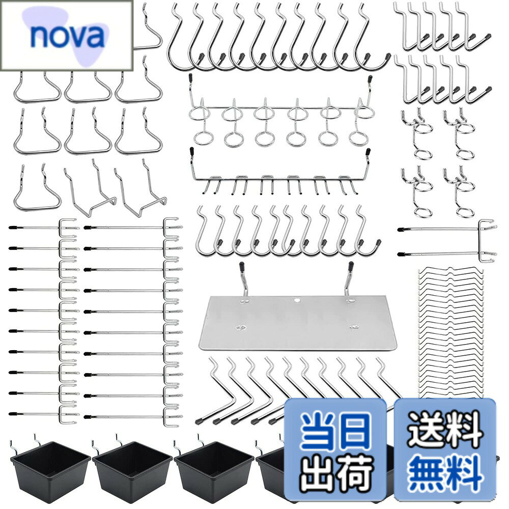 【9月1日ー9月15日まで200円オフ】【送料無料】プラボックス付き 25mm パンチングボードフック 専用T型メッシュフック 穴ピッチ 吊り下げラック 固定 止め ディスプレ スチール製 壁面収納 取り付け簡単