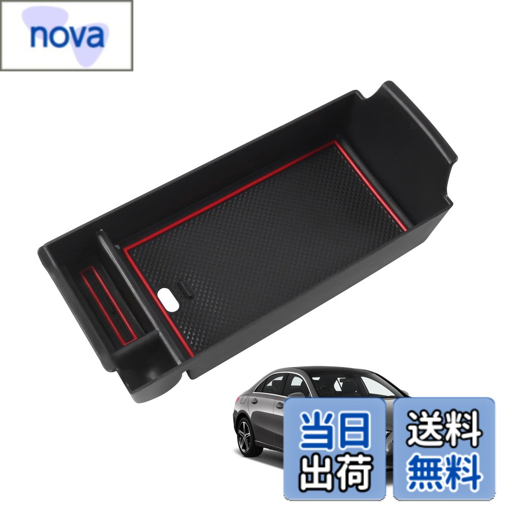 【送料無料】HUAHAO 新型 ベンツ Aクラス W177/V177 Bクラス W247 GLAクラス H247 CLAクラス C118/X118 GLBクラス X2…