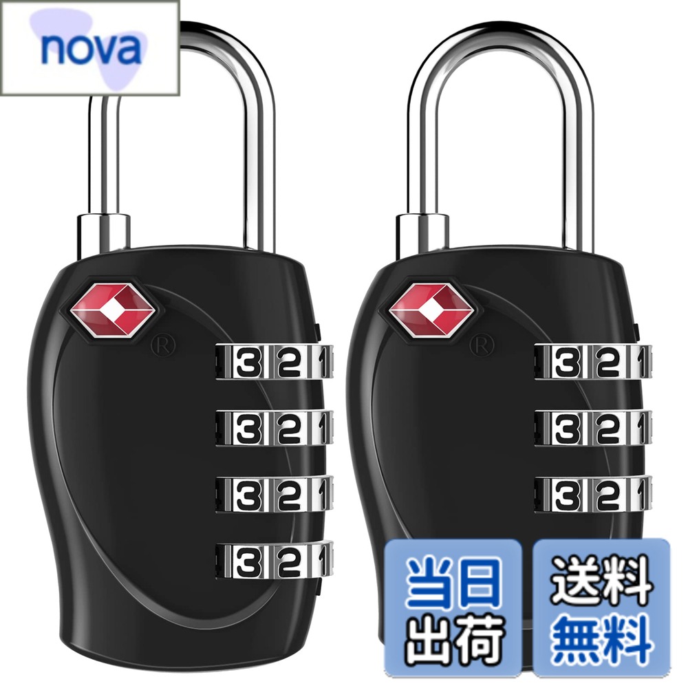 商品情報 商品の説明 主な仕様 TSAが承認しました：これ TSA 南京錠 小型 TSAによって受け入れられ、認識されます。これにより、TSAエージェントは、ロックまたは荷物を損傷することなく、セキュリティ検査のためにロックを解除できます。と ZHEGE 南京錠 ダイヤル 4桁, キーを削除する前に再ロックする必要があるため、持ち物は常に保護されます 使いやすい：リセット可能な4桁 ダイヤルロック 自分の組み合わせを設定して、3桁のものよりも10倍のクラックが困難で、鍵は必要ありません。tsaロック 南京錠 小型 キー付きのロックよりもはるかに優れた代替品です。パッケージ段ボールのすぐ後ろに簡単な手順が含まれています 小さくてしっかりしています：軽量 tsaロック 南京錠 硬化したスチールシャックルと固体亜鉛合金ボディが付属しており、損傷なしに落下、ノック、ダメージに耐えることができます。 最も粗い手荷物の取り扱いさえ生き残るのは十分に困難です。 ロックメカニズムは耐候性であり、錆びたり凍ったりしません ワイドアプリケーション：シャックル直径3.5mm, これ 南京錠 スーツケース 荷物、スーツケース、バックパック、テント、バッグ、荷物などのすべての標準サイズのジッパーを通る4桁 ナンバー式南京錠。 また、完璧なポータブルです スーツケース 南京錠 ジムと学校のロッカー、引き出し、ツールボックス、キャビネットなど 自信を持って購入してください：購入は生涯のテクニカルサポートで保護されています。 あなたが私たちに問題がある場合 南京錠 tsa, すぐにお問い合わせください。 私たちはいつもあなたにカスタマーケアを提供しています # 【送料無料】ZHEGE tsaロック 南京錠 ダイヤルロック 小型 スーツケース 錠 錆びい 旅行 防犯（黒、2個） 旅行をする際、大切な荷物の防犯は誰もが気になる悩みの一つです。特に空港や公共交通機関を利用する際には、スーツケースや鞄の安全が非常に重要です。この気持ち、きっと誰もが共感できることでしょう。そこで、ZHEGEのtsaロック南京錠が登場します。この南京錠は、TSAに認められたセキュリティ機能を備えており、旅行者に安心を提供します。特に、4桁のダイヤルロック方式は、他の鍵よりも安全性が高く、解錠も簡単です。防錆性の素材を使用しているため、長期間使っても安心して利用できます。これにより、荷物を盗まれる心配が軽減され、より安心して旅行を楽しむことができます。今すぐこの商品を手に入れて、あなたの大切な荷物をしっかり守りましょう。 ## TSA承認の安心感 ZHEGE tsaロック南京錠は、TSA（Transportation Security Administration）に承認された製品です。この意味は、アメリカの空港でセキュリティチェックを受けるときに、TSAのエージェントが南京錠を破壊することなく、簡単に荷物を確認できることを示します。これにより、旅行中の安全性が大いに向上します。 とは言え、旅行中に荷物が無事に手元に戻ることは当たり前ではありません。多くの旅行者が経験するように、空港での荷物の取り扱いは時に乱雑で、予期しない事故が起こることもあります。南京錠がしっかりと施錠されていれば、外部からの悪意のある試みを防ぎつつ、TSAのエージェントも安心して荷物を確認できます。 また、この南京錠はダイヤル式の4桁ロックを採用しており、組み合わせを自分で設定できるため、セキュリティがさらに強化されています。従来の鍵式の南京錠と比べ、10倍以上の組み合わせを持つこの南京錠は、極めて高い難解度を誇ります。これにより、万が一の盗難時にも、セキュリティがしっかりとご自身の荷物を守ってくれます。 特に、長期間の旅行や、公共の場に出かける際には、自分の荷物をしっかりと守ることが重要です。ZHEGEのtsaロック南京錠は、こうした心配を軽減してくれる心強い存在となるでしょう。 ## 耐久性と使いやすさ この南京錠は、硬化したスチールシャックルと固体亜鉛合金ボディを採用しており、高い耐久性を誇ります。損傷の危険性が高い環境下でも、しっかりとした強度を保ちます。実際、多くの旅行者のレビューでもその耐久性が評価されています。 加えて、使いやすさもこの製品の魅力の一つです。リセット可能な4桁のダイヤルロック方式を採用しているため、簡単に自分の好きな組み合わせに設定できます。何度でも組み合わせを変えられるので、自分自身のセキュリティレベルを柔軟に調整できる点も嬉しいポイントです。 実際の使用シーンでは、スーツケース、バックパック、またはテントなど、様々な場面で活用できます。また、持ち運びも非常に軽量で、旅行の際にかさばることもありません。シャックルの直径は3.5mmと、ほとんどのジッパーに対応しています。これにより、市販の多くのバッグやスーツケースと互換性があるため、手軽に利用できるのも大きな魅力です。 特に、ジムや学校のロッカーなど、公共の場所での安心感も得られます。南京錠を使用することで、自分の私物を安心して管理でき、ストレスの少ない環境を作ることができます。 ## 様々な用途に対応 ZHEGEのtsaロック南京錠は、旅行用のスーツケースだけでなく、様々な用途に対応しています。例えば、ジムでのロッカー、学校のロッカー、サブバッグ、さらには家庭内の引き出しやキャビネットなど、多岐にわたる場面で活用可能です。このように、一つの南京錠で多用途に使えるのは、非常に便利です。 特に、旅行で複数の荷物を持つ場合、この南京錠を使うことで、各荷物に簡単に施錠できます。これにより、盗難や紛失のリスクを軽減し、安心して観光地を楽しむことができるでしょう。 さらに、パッケージに含まれる説明書には、簡単な手順が記載されており、誰でもすぐに設定や操作を理解できます。旅行前の準備も、スムーズに進められるでしょう。 そして、コンパクトなデザインは、持ち運びにも適しています。バッグの中に収納してもかさばらず、旅行や日常生活の中でいつでも活躍します。これ一つあれば、様々な場面でのセキュリティを備えたアイテムとして重宝することでしょう。 ## 購入者の安心を保証 ZHEGEのtsaロック南京錠は、購入後も安心のアフターサービスが提供されています。万が一、何か不具合や問題が発生した場合でも、カスタマーサポートが手厚くサポートしており、購入者に安心感を与えています。 また、この製品は耐久性が高いため、長期的に使用することができ、様々なシーンで役立つことが期待されます。購入者からの高評価も多く、実際に使用した方々の満足度が伺えます。 特に、旅行の際には荷物の管理が非常に重要です。この南京錠を使うことで、自分の持ち物がしっかりと守られているという安心感を持てるはずです。ぜひ、この機会にあなたもZHEGEのtsaロック南京錠を手に入れて、大切な荷物を守ってください。 ## まとめ - ZHEGE tsaロック南京錠は、TSAに承認された安全な南京錠です。 - 4桁のダイヤルロックは、セキュリティを強化します。 - 軽量かつ耐久性ある素材を使用しており、安心して使えます。 - 様々な用途に使えるため、旅行以外でも重宝します。 - アフターサービスも充実しており、購入後も安心です。