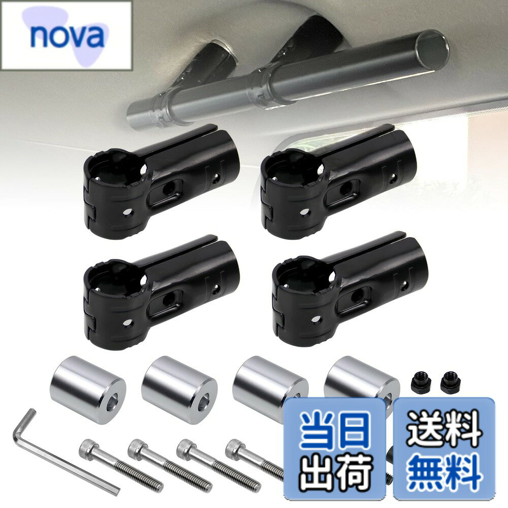 商品情報 商品の説明 【適合車種】エブリイDA17系、N-VAN、ハイゼットカーゴ、ハスラー、ハイエースなどのユーティリティフック設定車種など 【用途】アタッチメントとメタルジョイントを組み合わせて、イレクターパイプをガッチリと車体に取り付けができます。 【仕様】アルミパイプの直径：27.5mm　長さ：32mm　穴の直径：6.5mm　材質：アルミボルトの直径：4.5mm 【簡単インストール】特殊な工具は不要で、六角レンチだけを使用し、組立ても難しくはありません。（※六角レンチは付属しておりません）お気軽にDIYをお楽しみいただけ、空間の有効活用が出来ます。仕事から趣味のさまざまなシーンで幅広い用途にご使用いただけます。 【幅広いアプリケーション】工場…部品を保管する棚や、車のタイヤラックにも。建設現場…仮設事務所の間仕切りや、スペースの確保、ヘルメット掛けなど。店舗…在庫商品の保管棚や分煙間仕切り、飛沫防止対策に。DIY…ご家庭ではパイプベッドやハンガーラック、洗濯物干し、階段の手すりに。パイプと組み合わせて、用途に合わせたお好きな形に簡単に組立て・分解が出来ます。 主な仕様 【適合車種】エブリイDA17系、N-VAN、ハイゼットカーゴ、ハスラー、ハイエースなどのユーティリティフック設定車種など【用途】アタッチメントとメタルジョイントを組み合わせて、イレクターパイプをガッチリと車体に取り付けができます。【仕様】アルミパイプの直径：27.5mm　長さ：32mm　穴の直径：6.5mm　材質：アルミボルトの直径：4.5mm【簡単インストール】特殊な工具は不要で、六角レンチだけを使用し、組立ても難しくはありません。（※六角レンチは付属しておりません）お気軽にDIYをお楽しみいただけ、空間の有効活用が出来ます。仕事から趣味のさまざまなシーンで幅広い用途にご使用いただけます。【幅広いアプリケーション】工場…部品を保管する棚や、車のタイヤラックにも。建設現場…仮設事務所の間仕切りや、スペースの確保、ヘルメット掛けなど。店舗…在庫商品の保管棚や分煙間仕切り、飛沫防止対策に。DIY…ご家庭ではパイプベッドやハンガーラック、洗濯物干し、階段の手すりに。パイプと組み合わせて、用途に合わせたお好きな形に簡単に組立て・分解が出来ます。 # 【送料無料】Jeyaic φ28イレクターパイプ用の車用ルーフキャリアバー用スペーシアパイプイレクターパイプアタッチメント 車のルーフキャリアをもっと活用したいと考えている方に、特におすすめの商品があります。それが「Jeyaic φ28イレクターパイプ用の車用ルーフキャリアバー用スペーシアパイプイレクターパイプアタッチメント」です。車中泊、キャンプ、釣り、レジャーなど、多彩なシーンでの利用を想定した商品です。特に、UV-CUT加工や耐腐食性の高いアルミ素材を採用しているため、安心して長期間使用できます。これにより、あなたの趣味やライフスタイルがより充実することは間違いありません。使い方も非常に簡単で、取り付けの手間を気にせずにDIYを楽しむことができます。さあ、あなたもこのアタッチメントを使ってアウトドアライフを満喫しましょう。 ## 幅広い適合車種 このアタッチメントは、エブリイDA17系、N-VAN、ハイゼットカーゴ、ハスラー、ハイエースなど、多くの車種に適応可能です。特にユーティリティフックを備えた車両であれば、その取り付けも簡単です。これにより、あなたの車が必要な時に最大限の活用ができるようになります。特に、キャンプや冬の雪山ドライブといったシーンでは、ルーフキャリアを使用することで、荷物をより多く運ぶことができ、大変貴重なアイテムとなるでしょう。ソフト面だけでなく、ハード面でも優れた機能を持っているため、しっかりとした安心感が得られます。 また、取り付けが完了したら、あとは思い思いに荷物を積んで出かけるだけです。いざという時でも、ルーフキャリアはあなたの頼もしいパートナーになります。特に家族や友人との旅行中に、荷物のスペースが不足するという心配も解消され、全員が快適に過ごせるようになるでしょう。他にも、日常的な買い物や引っ越しでも役立つはずです。これまでの運転に比べて、さらに便利な移動を実現しています。多様性に富んだ使い方ができる点も大きな魅力です。 ## 簡単インストールとDIYの楽しさ このアタッチメントは、特別な工具が不要で、六角レンチさえあれば簡単に取り付けができます。組み立ても難しくないため、初めての方でも安心して取り扱えます。六角レンチは別途必要ですが、これを使いこなすことでDIYの楽しさも実感できるでしょう。手早く組み立てが可能であり、取り扱い説明書もしっかりと用意されていますので、初めての方でも安心です。これにより、あなたの想像力を活かして新しい用途を発見することができるのです。 例えば、車のルーフキャリアを使って自転車や大きな荷物を安全に運ぶことはもちろん、キャンプの際にはテントやアウトドア用品を楽に積むことができます。また、普段使いでは釣りの道具やサーフボードなども高い位置に載せることができ、視界も確保される利点があります。多用途に対応できる点も魅力の一つです。自分がやりたいこと、必要なことを考えながら、これに合わせて長さや形を変えられるのも、DIYの醍醐味といえます。 ## 魅力的な用途と適用範囲 このアタッチメントは、単に車のルーフキャリアとしての用途だけでなく、様々なシーシャンでの広がりを持っています。例えば、工場では部品を保管するための棚として使用したり、建設現場では仮設事務所の間仕切りやヘルメット掛けとしても活用できます。このように、仕事の現場でも役立つアイテムとして注目されています。また、店舗においても、在庫商品を保管する棚に利用したり、分煙間仕切りとしての使用が見込まれています。このように、多機能性があるため、さまざまな場面での導入が期待できます。 さらに、家庭でも活用可能です。パイプを組み合わせることで、自分が欲しい形にできるため、パイプベッドやハンガーラック、洗濯物干し、階段の手すりなど、多岐にわたって活用できます。特に、家庭内のスペースを有効に利用するためのカスタマイズが気軽にできるのは、DIY愛好者や整理整頓を重視する家庭にとって非常に便利です。これにより、あなたのライフスタイルがより快適なものになるでしょう。また、選べるオプションも多彩で、長持ちする品質が確保されています。 ## まとめ - Jeyaicのアタッチメントは多くの車種に適合。 - 簡単な取り付けでDIYも楽しめる。 - 工場や店舗など多用途に利用可能。 - 家庭での使い方も柔軟。 このアイテムを使うことで、車中泊やキャンプ、さらには日常的な荷物の運搬に至るまで、様々なシーンでの利便性が向上します。あなたもこの多目的なアタッチメントを手に入れて、生活をより豊かにしてみませんか。