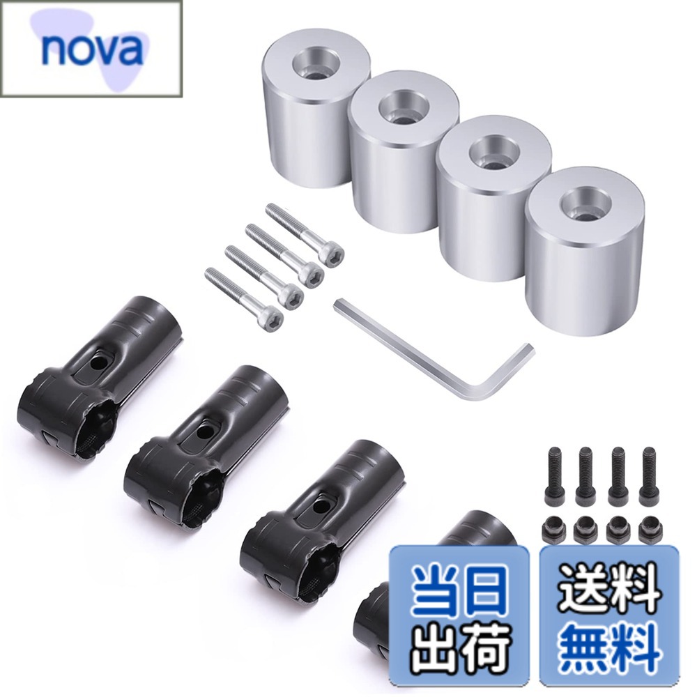 商品情報 商品の説明 Φ28イレクターパイプ 主な仕様 【適合車種】N-VAN、エブリイDA17系、NV350、ハイエース、ハイゼットカーゴ、ハスラー、キャラバン、など。ユーティリティナットやアシストグリップの取付ナットがM6サイズの車種。M5サイズの車種もボルト変更で取付可能。【用途】アタッチメントとメタルジョイントを組み合わせることで、イレクターパイプを車体にしっかり取り付けることができます。アイディア次第で釣り、キャンプ、バイク、サーフィン、車中泊、スノボー用品が収納可能。【高精度】高性能マシンでΦ27.5 ±0.2mmの高精度を実現。憧れの高精度ジュラルミン削り出しパーツを手に入れて、その体験をしてみませんか？【仕様】アルミパイプの直径：27.5mm　長さ：32mm　穴の直径：6.5mm　材質：ステンレス製 ボルトの直径：4.5cm【内容物】Φ27.5mm六角穴イレクターパイプ 取り付け用 アタッチメント×4 六角穴ボルトM6×4 メタルジョイント×4 六角棒レンチX1 # vnomlas Φ28イレクターパイプ 車用ルーフキャリアバー 車での移動時にお困りではありませんか？特に、キャンプや釣り、旅行などのレジャー活動の際に、荷物が散乱してしまい、なかなかスムーズに運転できないことも多いはずです。そんな悩みを持つあなたにぴったりのアイテムが登場しました。この「vnomlas Φ28イレクターパイプ 車用ルーフキャリアバー」です。 この商品は、様々な車種に対応するアタッチメントとメタルジョイントを使用しており、荷物を安全に固定できます。特に、エブリィ、NVAN、ハイゼットカーゴなど多くの車種に適合しているため、非常に便利です。この商品を使うことで、車中泊やキャンプの際に、荷物の収納スペースを増やし、車内を快適に保つことが可能になります。 あなたもこのアイテムを使用して、楽しいレジャーをストレスフリーで楽しんでみませんか？まずは商品情報を確認して、あなたの車にぴったりのルーフキャリアバーを手に入れましょう！ ## 多機能で使えるルーフキャリアバー vnomlas Φ28イレクターパイプ 車用ルーフキャリアバーは、実用性に優れたデザインが魅力です。特に、オプションのアタッチメントとメタルジョイントを使用することで、様々な荷物に対応できる柔軟性があります。トランポリン、テント、釣り道具、さらにはサーフボードまで、多岐に渡るアイテムをしっかりと固定することができます。お好みの用途に応じて、アイディアを元に活用できる点も大きな利点です。 商品の特長として、対応車種の広さも挙げられます。N-VAN、エブリイ、NV350、ハイエース、ハイゼットカーゴなど、様々な車両に合致するため、ほとんどの方に利用していただけるでしょう。さらに、ユーティリティナットやアシストグリップの取付ナットがM6サイズの車種に適合していることから、取り付けが非常に簡単です。 使い方も簡単で、既存の車両の穴に合わせて取り付けるだけです。対応車種であればボルトの交換でM5サイズにも対応可能で、これによりさらに多くの車両での利用も期待できます。多様なニーズに応えられるルーフキャリアバーは、まさにドライブ好きには欠かせない存在と言えるでしょう。 ## 高精度な製造技術 vnomlas Φ28イレクターパイプ 車用ルーフキャリアバーは、高精度な製造が特徴です。特に、直径27.5mm ±0.2mmの精密管理されたパイプは、強度と耐久性を兼ね備えています。この高性能マシンによる製造技術は、商品が長期間にわたって機能するための重要な要素となります。 さらに、アルミ製の材料は、軽量でありながらも優れた強度を持っています。運搬中や取り付け時に安心して使用できるため、安全面でも信頼性があります。特に、車での移動が多い方や、長時間の使用を考えている方にとっては重要なポイントです。 また、取り付け用のアタッチメントには、ステンレス製のボルトが使用されており、これによってパーツ同士の密着度も高まります。これにより、運転中の振動や衝撃にも耐えられる構造になっています。安定性があるため、安心して荷物を運ぶことができるでしょう。 また、イレクターパイプの設計は、利用者のニーズをしっかりと考慮しており、さまざまなシチュエーションで活用できるきめ細かい配慮が感じられます。このような高品質の製品を手に入れることで、より快適なアウトドアライフを楽しんでいただけるはずです。 ## 自由なカスタマイズで使いやすさ向上 vnomlas Φ28イレクターパイプ 車用ルーフキャリアバーのもう一つの魅力は、自由なカスタマイズができる点です。オプションのアタッチメントを活用することで、自分だけのルーフキャリアを作り上げることができるのです。たとえば、他の釣り具やキャンプ用品を取り付ける際にも、既存のセットを使用するだけでなく、自分のアイデアを元に他のパーツとの組み合わせを楽しむことが可能です。 このように、自分のライフスタイルやアウトドアシーンに応じて、最適な使い方ができるのは大変魅力的です。どんな荷物をのせるかを考えることで、新しい発見や楽しみが生まれるでしょう。 また、パーツは簡単に取り外し可能なため、使わない時はコンパクトに収納できます。これにより、持ち運びも楽になり、どこでも気軽にアウトドアを楽しむことができます。このフレキシブルな設計は、特にキャンプや車中泊を計画している方にとっては、大きな利点と言えるでしょう。 さらに、取り付けや調整が簡便なので、女性や初心者でも安心して使用できる点も好評です。皆さんのアイデア次第で、自分だけのカーキャリアライフを楽しんでいただけることでしょう。 ## まとめ - vnomlas Φ28イレクターパイプ 車用ルーフキャリアバーは多機能で実用的です。 - さまざまな車種に対応しており、取り付けも簡単です。 - 高精度な製造技術により、強度と耐久性を兼ね備えています。 - 自由なカスタマイズが可能で、自分のライフスタイルに合わせて使用できます。 - 日常のレジャーを快適にするアイテムとしておすすめです。