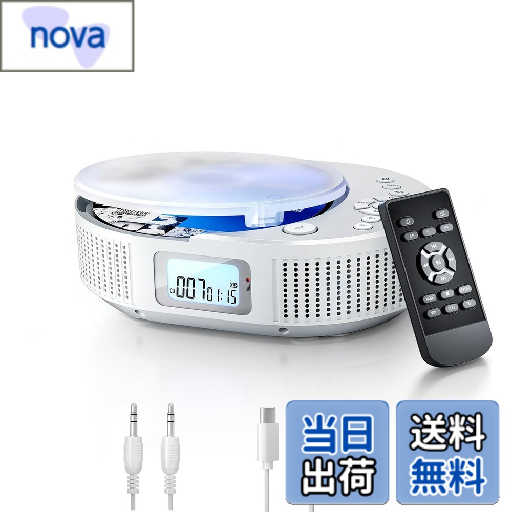 b0bw41hlb400.jpg