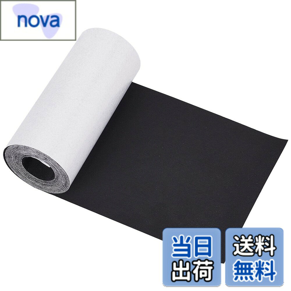 商品情報 商品の説明 【商品の特徴】 ■材質：ナイロン ■数量： 2個/セット。 ■サイズ： 幅約76mm、厚さ0.2mm、2m/巻。 ■ご覧頂きありがとうございます。 PH PandaHallはアクセサリー専門店です。当店では、他のビーズやチャーム、アクセサリーパーツなどハンドメイド手芸用品も販売しています。是非、ご覧下さい。 主な仕様 サイズ：幅約76mm、厚さ0.2mmの高品質なナイロンパッチが1巻入っており、普段使いには十分な長さで、シンプルなカラーなので洋服に合わせやすいのが特徴です。高品質素材：補修布はナイロン製で、耐摩耗性、滑らかで柔らかく、通気性と洗濯性に優れ、無臭で、耐久性があり、長持ちします。 強い粘着力があり、ニーズに応じて異なる形や長さに簡単にカットすることができます。自己粘着補修布：補修布の裏面に強力な粘着剤を使用しているため、余分な接着剤が不要で、パッチのフィルムをはがして押せば、布地にしっかりと貼り付き、手間と時間を省くことができます。複数の用途：ファブリックパッチは多くのアイテムの修理や装飾に最適で、ズボン、帽子、ジーンズ、コート、カーシート、レザージャケット、ソファ、膝や肘の部分、スーツケース、ハンドバッグの修理や装飾によく適用されるものです。DIYクラフトパッチ：衣服の装飾に適しており、任意のパターンと形状を簡単にカットして、靴下、衣類、枕、テーブルクロスに使用してパーソナライズをアピールすることができます。 # 【送料無料】PH PandaHall 2m/巻 補修布 服の補修に 自己粘着性 補修テープ ナイロンテープ ナイロン製 ひじあて 肘 膝用パッチ 薄地用 衣類の破れ かぎざき用 ジーンズ 服装装飾 補修シート 幅約76mm 厚さ0.2mm ブラック 衣類の破れやほつれが気になる方へ、PH PandaHallの補修布を提案します。普段使いの服には、意外にも小さな傷やひっかき傷がつくことが多く、特に家事やアウトドア活動をすると、ついつい大切な衣服が傷んでしまいますよね。その気持ち、よくわかります。私たちも同じ経験をしてきました。 しかし、補修することができれば、衣服はまだまだ使い続けることができます。 この補修布は、自己粘着性が高く、誰でも簡単に使用できるのが魅力です。使い方もシンプルで、必要なサイズにカットして、布地に貼るだけ。これにより、時間を節約しつつ、手間のかからない衣類の修理が実現します。大切な服をルールに従って丁寧に扱うことも大切ですが、何よりも長く使い続けられることが一番の利益です。この補修布をぜひ試してみてください。 ## 商品の特長 PH PandaHallの補修布は、ナイロン素材を使用した高品質なテープで、幅約76mm、厚さ0.2mmという仕様が特徴です。このサイズ感は、普通の衣服からジーンズ、コートまで、さまざまなアイテムにフィットします。さらに、補修布は2m巻きで提供されているため、コストパフォーマンスも抜群です。長さがあるので、必要に応じて何度でも使用できるのが嬉しいポイントです。 補修布の裏面には強力な粘着剤が使用されており、特別な接着剤も不要です。このため、誰でも気軽に使用できます。使用方法はいたって簡単で、必要なサイズにカット後、貼り付けるだけで手間いらずです。衣類の生地にしっかりと貼り付くため、安心して着用できます。 耐摩耗性や通気性にも優れていますので、日常使いでの摩耗に強く、洗濯後もその効果は持続します。また、無臭で肌に優しいため、子どもにも安心して使えます。普段からの手入れやおしゃれを楽しむ気持ちを大切にしながら、衣服を補修するこのテープは、どなたにもおすすめします。 さらに、この補修布は機能性だけでなく、デザイン性にも優れています。シンプルなブラックカラーは、どのような服装とも合わせやすく、補修した部分が目立たないため、外観に気を使う方にもぴったりです。おしゃれの一環として、活用してみてはいかがでしょうか。 ## 用途の多様性 この補修布は、ズボンやジーンズのほかにも、帽子やコート、さらにはカーシートやレザージャケットなど、さまざまなアイテムに使えます。たとえば、子どもが遊びに夢中になるあまり、衣服が破れることがしばしばあります。その際に、この補修布を使えば、簡単に修復できて、無駄な出費を防げます。 また、DIYやハンドメイドを楽しむ方にも最適です。この補修布を使って、パーソナライズしたデザインを作り上げることが可能です。カットして形を変えれば、靴下や枕、テーブルクロスなど、さまざまな物に装飾を施すことができます。お子様と一緒に楽しんで、独自のデザインを作り出すのもおすすめです。 補修布の用途はアイデア次第で無限大です。家の中で無駄になってしまった洋服をリメイクして、センスの良いアイテムに生まれ変わらせることもできます。不要な衣服が新たな価値を持つ瞬間を楽しむことができ、環境にも優しい選択になります。 さらに、補修布は子ども用の衣服やペット用のアイテムに使うこともできます。傷がつきやすい部分を補強することで、長持ちさせる工夫ができます。まさに、幅広い場面で活躍するアイテムです。 ## 使い方と注意点 補修布の使い方は非常に簡単ですが、いくつか注意が必要です。まず、使用する前に対象となる布地を清潔に保つことが重要です。汚れがあると、粘着力が低下し、効果的に貼りつかなくなります。したがって、布を洗って、完全に乾燥させることを忘れないようにしましょう。 次に、補修布をカットする際は、必要なサイズや形をしっかりと確認することが大切です。特に、特殊なデザインの箇所を補修するときは、事前に計画を立ててからカットしましょう。このひと手間が、きれいに仕上げるポイントです。 また、補修布は一度貼り付けた後の剥がしが難しいことがあります。したがって、貼り付ける位置や角度には注意を払いましょう。特に大切な衣装などには慎重に使用してください。また、補修布が剥がれたり、破けてしまった場合は、すぐに交換することをおすすめします。 最後に、完璧ではない場合がありますが、補修した部分の色味が元の色と異なることがありますので、その点も考慮する必要があります。特に特別なデザインの服や大切な場面で使用する衣類には、慎重に取り扱うことで、より良い結果を得ることができるでしょう。 ## まとめ - PH PandaHallの補修布は、ナイロン製で高品質。 - 自己粘着性があり、簡単に使用可能。 - 幅約76mm、厚さ0.2mmのサイズで多様な用途に対応。 - 洗濯にも強く、長持ちするためコストパフォーマンスが高い。 - DIYやハンドメイドにも最適で、親子で楽しむことができる。 この補修布を通じて、衣服の新しい活用法を見つけてみてはいかがでしょうか。大切な衣類を長持ちさせるために、ぜひご活用ください。