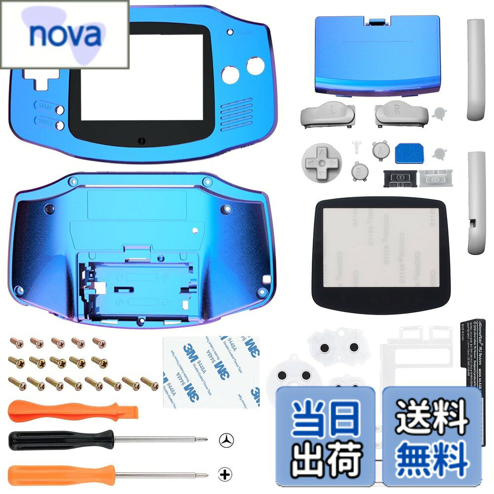 商品情報商品の説明主な仕様 フルボタンやスクリーンレンズを備えたGBAに対応用のアップグレードされた交換用フルシェル。正確な金型により、取り付けがスムーズになりますbrIPSスクリーンの取り付けにフレンドリ(プラスチックの小片を切り取る必要があります。IPSスクリーンは含まれていません、ごりょうしょうください。)完全な互換性 - スタンダードLCD にたいおうします当社のプレミアム交換ボタン (別売り) と完全に互換性があり、コンソールをよりパーソナライズされた外観にします交換するには、コントローラーを分解しなければならない。取り付けは自己責任です、ごりょうしょうください。Youtubeで「eXtremeRate Upgraded Shell for GBA」を検索して、インストール説明動画をご覧ください。