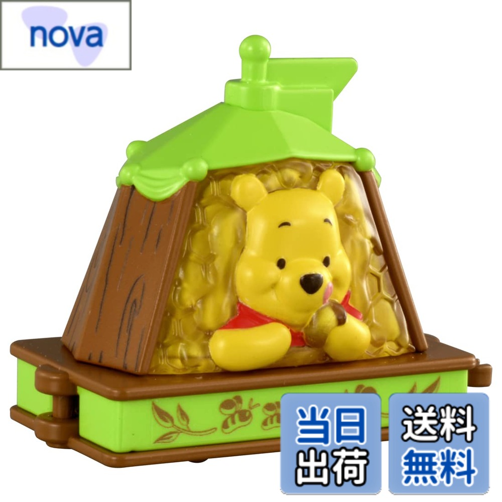 【送料無料】タカラトミー(TAKARA TOMY) トミカ ドリームトミカ No.175 ディズニートミカパレード くまのプーさん ミ…