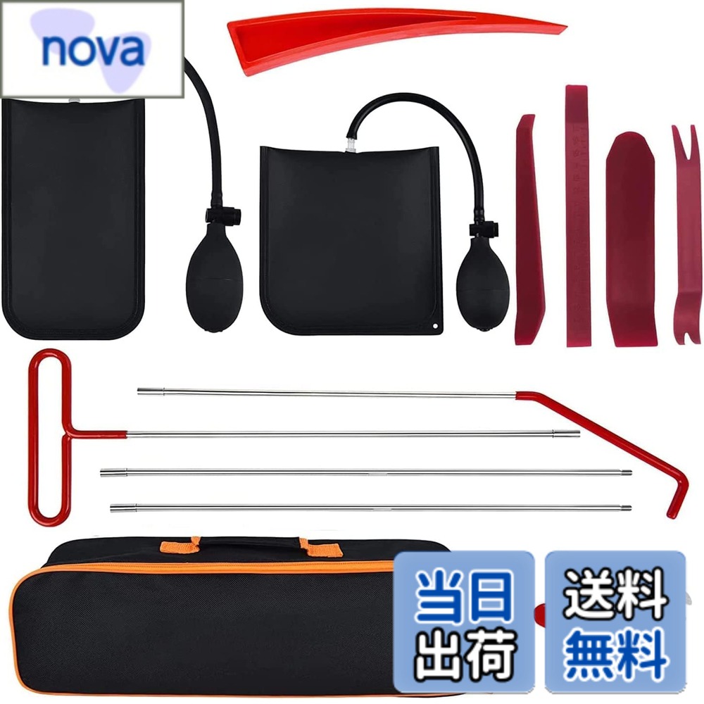 商品情報 商品の説明 製品説明 あなたがこの車の緊急ツールのセットを選ぶなら、それは間違いなく正しい選択です！ それはあなたやあなたの家族や友人に大きな助けをもたらすことができます。 ご不明な点がございましたら、お気軽にお問い合わせください。24時間以内に返信いたします。 安心して購入してください！ パッケージの内容： ロングリーチグラバー4個 エアウェッジポンプ2個 傷のないウェッジ5個 レンチ2個 ツールバッグ1個。 主な仕様 【14ピースカーツールキット】ロングリーチグラバー4個、エアウェッジポンプ2個、傷のないウェッジ5個、レンチ2個、ツールバッグ1個。【使いやすい】非常に費用対効果の高いツールです。非常に効率的で安全に使用できます。自宅で簡単に修復できます、操作が簡単で、作業を完了するのに数分しかかかりません。 すべての車種に適用されます。【柔軟なロングリーチツール】1。アップグレードされたソフトラバーハンドル保護、優れた滑り止め効果、握りやすい。 2.溝の設計により、取り付け/取り外しが簡単になります。 3.高品質の304ステンレス鋼を使用し、より堅牢で安定しています。 4.コネクタは非突出接続にアップグレードされ、コネクタアクセサリの紛失の問題は発生しません。【高品質エアウェッジポンプ】エアバッグは、より高い摩耗性能を発揮する市販グレードのポリウレタンゴム素材で作られています。それは他のものよりも長く続くことができ、あなたのお金と時間を節約します。シンプルなスクイーズポンプと正確なブリーダーバルブを使用した簡単なツールにより、完全な位置合わせまで上下させることができます。【広い適用性】車種、ボディタイプによって、等様々な工具は必要があります。このデントリペアセットがそれぞれの役割を果たすことができる、いろんな凹みに対応します。また、緊急時、ドアや窓を簡単に開けられます。 # 【送料無料】ORFINA 14ピースカーツールキット プロの緊急自動車用ツール 車のトラブルに直面した時、どのように対処すればよいか分からず不安になることはありませんか？ドアが開かない、凹みができた、そんな緊急な状況に備えたいという気持ちに共感します。そんなあなたに最適なのが、この14ピースからなるORFINAカーツールキットです。これを使えば、専門的な知識がなくても自宅で簡単に車を修理することができます。プロレベルの道具を使うことで、大切な車両を守り、安心してドライブを楽しむことができるでしょう。 このキットは、あなたへの多くの利益を提供します。使い方も簡単で、数分で修理が完了します。特に、時間が無い時や急ぎの時に非常に便利です。自分や家族、友人のために、いざという時に心強い味方になるでしょう。今すぐ購入して、安全なカーライフを手に入れませんか？ ## 使いやすさ抜群のツールセット ORFINAの14ピースカーツールキットには、多様な工具が含まれており、車両の修復作業を非常に簡便に行えます。ロングリーチグラバーやエアウェッジポンプなどが含まれており、これらの道具は特に使いやすさを重視して設計されています。例えば、ロングリーチグラバーはその名の通り、奥まった場所や狭い隙間にも手が届くため、非常に便利です。これにより、細かな作業もストレス無く行うことができます。 また、エアウェッジポンプは摩耗に強いポリウレタンゴム素材で作られており、他の製品よりも耐久性が高いです。扱いやすいスクイーズポンプとブリーダーバルブが付いているため、位置合わせも簡単。これにより、修理中にストレスを感じることも少なくなります。道具を使うのが苦手な方でも、安心して使えるでしょう。 このキットは、すべての車種に対応しているため、多くの方にとって実用的です。特に、突然のトラブルに備えておくことができるため、心の準備にもなります。また、自宅で簡単に修復作業ができるため、家族や友人と一緒に作業を楽しむことも可能です。これこそ、効率の良い車両メンテナンスの第一歩となるでしょう。 ## 高品質な素材で安心 ORFINAのカーツールキットは、高品質な素材で作られているため、耐久性や安全性に優れています。たとえば、ロングリーチグラバーには304ステンレス鋼が使用されており、頑丈で安定感があります。滑り止め効果のあるソフトラバーハンドルがついているため、握りやすく、使用中の安心感も向上します。このような細部へのこだわりが、作業を快適にする要素となっています。 また、工具のコネクタは非突出接続に設計されており、部品の紛失を防ぐ工夫がなされています。この点が特に評価される理由で、もしもの時に余計なストレスを感じずに使用できます。安心感を持って操作できるのは、ユーザーにとって重要なポイントです。 さらに、工具バッグも付属しているため、これらの道具を整理して保管することができます。使用後の片付けも簡単で、いつでもすぐに取り出せる状態を保つことが可能です。この便利さは、日常的に車を使う方にとって大きなメリットです。特に、家族が多い場合や、ドライブが好きな方にとっては、一つ基準モノがあると安心感につながります。 ## 幅広い適用性とサポート この14ピースカーツールキットは、幅広い車種やボディタイプに対応し、多様な修理ニーズに応えることができます。特に、デントリペアやドアのロック解除といった緊急時のトラブルに対応可能なため、予想外の事態にも落ち着いて対処できるでしょう。様々なケースに役立つため、これだけあれば安心です。 また、自宅で簡単に作業ができるため、出先で困った際にも活躍します。試してみる価値がある製品と言えます。さらに、24時間以内にカスタマーサポートも行っているため、不明点やトラブルが発生した際には、迅速に対応してもらえます。このようなサポート体制があることで、安心して長く使用し続けることが可能です。 より快適なカーライフを目指すために、ORFINAカーツールキットを手に入れてみてはいかがでしょうか。これを持っていれば、いざという時でも不安を感じることはなく、安心して運転できるでしょう。皆様のカーライフをより豊かにする一助となることを願っています。 ## まとめ - ORFINA 14ピースカーツールキットは、自宅で簡単に車の修理ができる便利なセットです。 - 高品質な素材が使われており、耐久性と安全性に優れています。 - 幅広い車種に対応しており、緊急時にも役立ちます。 - 使いやすいデザインで、誰でも安心して使えます。 - 24時間以内にサポートが受けられるため、安心感があります。 このカーツールキットを手に入れて、安心のカーライフを実現してみませんか？
