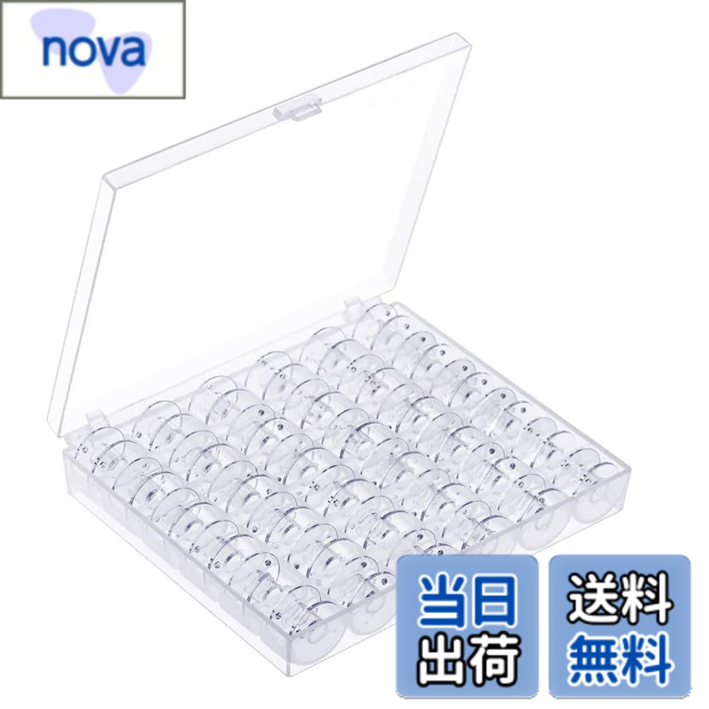 商品情報 商品の説明 主な仕様 【サイズ】36個ボビン：2×1.1cm 1個収納ボックス：14.5×12×2.5cm 収納ボックス内部：2.2×1.3cmbr【上質な材質】ボビンは高品質プラスチック製、変形しにくい、繰り返し使える、実用性が高い。丈夫なプラスチック製のケースなので、大事なボビンをホコリやごみなどからしっかりと守ってくれます。br【収納に便利】異なる色の裁縫糸を巻きつけることができる、日常の裁縫需要を満たす。透明なプラスチック製の高品質ケースが付いています。1箱に36本のボビンが入る。各机種各仕様のボビンの収納に適しています！br【特徴】精巧コンパクト、肌触りが心地よい、収納に便利、高い耐摩耗性。br【幅広い用途】電動ミシン/家庭用旧式足踏みミシン/工業用電機ミシン汎用。 # 【送料無料】BTtime ミシンボビン 36個セット 家庭用ミシンボビン ボビンホルダー 透明ボビン プラスチック製ボビン ミシン付属品 収納ケース付 裁縫道具 ハンドメイド材料 繰り返し使える 家庭での裁縫は、楽しさと創造性を引き出す素晴らしい体験ですが、ボビンの管理が煩わしいと感じている方も多いのではないでしょうか？糸が絡まったり、必要な色が見つけられなかったりすることは、ストレスになりますよね。私たちは、普段の裁縫作業をスムーズにしたいと考えています。 その点で、BTtimeのミシンボビン36個セットは、そんな悩みを解消するための最適なアイテムです。高品質なプラスチックで作られたボビンは、使い勝手が良く、繰り返し使えるため、経済的にもメリットがあります。また、収納ケースが付属しているので、ボビンを整然と保管することもできます。 このボビンセットを使うことで、様々な色の糸を簡単に管理でき、日常の裁縫ニーズにすぐに応えることができるので、忙しい毎日でも快適に作業をスタートできます。さあ、一緒に素敵な手作りを楽しんでみませんか？ ## BTtimeミシンボビンの特長 BTtimeのミシンボビン36個セットは、その高い実用性が魅力です。まず、サイズ設定として、ボビンの直径は2cm、高さは1.1cm，収納ボックスのサイズは14.5×12×2.5cmと compactなデザインです。これにより、場所を取らず、作業スペースを有効に活用できます。透明な収納ケースは、ボビンを一目で確認できるので、必要な色をすぐに見つけることができます。 また、上質なプラスチック製のボビンは、変形しにくく、耐久性があります。これにより、繰り返し使用するにも安心です。この耐摩耗性は、長期間にわたって安心して使えることを意味します。ボビンのデザインは、肌触りが良く、裁縫時にストレスを感じさせません。 さらに、異なる色の糸を巻くことができるため、裁縫の幅が広がります。家庭用ミシンだけでなく、古いタイプの足踏みミシンや工業用の電動ミシンとも互換性があります。あらゆるニーズに対応する仕様が整っているので、安心してお使いいただけます。 このように、BTtimeのミシンボビン36個セットは、クオリティと利便性を兼ね備えており、裁縫の楽しみをさらに引き立ててくれるでしょう。裁縫が好きな方や、これから始めたい方にも是非おすすめです。 ## 使い方と活用シーン このセットを使うことで、様々なシーンで活躍させることができます。家庭での裁縫作業に限らず、子供の成長に合わせた衣類のカスタマイズや、手芸教室、DIYプロジェクトなどにも利用できます。ボビンのサイズが標準的なため、多くのミシンに対応しています。 具体的な使い方としましては、まずお好きな色の糸をボビンに巻きつけることから始めます。それぞれのボビンには、異なる色の糸が配置されているため、見やすく、すぐに必要な糸を取り出せます。そして、糸が絡まらないようにボビンを収納ケースにきちんと収めておくのが鍵です。この収納方法によって、ボビン同士がぶつかり合うことがなく、ひっかかりも防げます。 さらに、このボビンセットは、家庭内で使うだけでなく、外出先での裁縫教室やワークショップにも持って行きやすい軽量設計になっています。ペットボトルサイズの収納ケースは、バックパックやトートバッグにも収まり、持ち運びが便利です。これにより、様々な場所で裁縫を楽しむことができ、さらなるインスピレーションを得やすくなります。 また、ボビンの色をテーマにした作品作りや、代わり映えのあるアートプロジェクトなどにも挑戦しやすいでしょう。手芸イベントや友人との共同制作においても、このセットが役立ちます。手軽に楽しめる手芸の世界に、ぜひ足を踏み入れてみてください。 ## 裁縫初心者へのおすすめポイント 裁縫に不安を感じる初心者の方にも、BTtimeのミシンボビン36個セットは非常におすすめです。なぜなら、色分けされたボビンが用意されているため、自分の好みやデザインに合わせて簡単に選ぶことができるからです。この視覚的な選択肢は、自信を持って裁縫に取り組む助けとなります。 さらに、繰り返し使えるという点も、経済的な理由から大きな魅力です。一度購入すれば長期間にわたって使用できるため、初めての方でも安心して投資できるアイテムです。特に手芸や裁縫が趣味になった際、コストを抑えながら楽しむことができるため、実用性が高いです。 使用方法も非常にシンプルで、ミシンのボビンケースにスムーズに取り付けることができます。これまでの複雑な糸の準備が減少し、裁縫にもっと集中できるようになります。裁縫初心者にとって、手軽に始められることは大きな強みです。 また、VTtimeのボビンセットは、初心者だけでなく、ベテランの方にも大変喜ばれるアイテムとして人気があります。自分の作品に必要な色を揃え、快適な裁縫ライフを実現するための必需品として位置づけられています。裁縫に自信を持てるようになるための一歩として、このボビンセットを手に取ってみませんか？ ## お客様の口コミと評価 BTtimeのミシンボビン36個セットは、多くのお客様から高評価を得ています。特に「収納ケースが便利で、ボビンが整理しやすい」といった声が多く聞かれています。実際に使ってみた方々は、糸が絡まなくなったり、色分けがしやすくなったことで、裁縫の効率が劇的に変わったと感じています。 また、「ボビンが透明で、自分の好みの色を直感的に選べるのが良い」との意見もあり、見た目の美しさも評価されています。デザイン性と機能性が両立しているため、裁縫がますます楽しくなるようです。 ユーザーから寄せられる具体的な使用例として、子供の洋服作りや、布小物の製作など、家族への思いやりを込めた作品が多く見受けられます。こうした体験談は、他の方々にとってもモチベーションとなり、裁縫に挑戦してみようという気持ちを引き出す要因となっています。 さらに、ボビンが耐久性に優れているため、長期間にわたり安心して使用できる点も評価されています。繰り返し使えることでエコ意識も高まり、環境にも優しい選択となることでしょう。このように、BTtimeのミシンボビン36個セットは、裁縫を楽しむ方々にとって寄り添う存在となっているのです。 ## まとめ - BTtimeのミシンボビン36個セットは、家庭用ミシンに最適。 - 高品質なプラスチック製で、繰り返し使える耐久性。 - 透明な収納ケースでボビンを整理しやすい。 - 幅広い用途に対応し、アイデアが広がる。 - 初心者からベテランまで、誰もが満足できる商品。 このボビンセットで、快適な裁縫ライフを楽しんでください