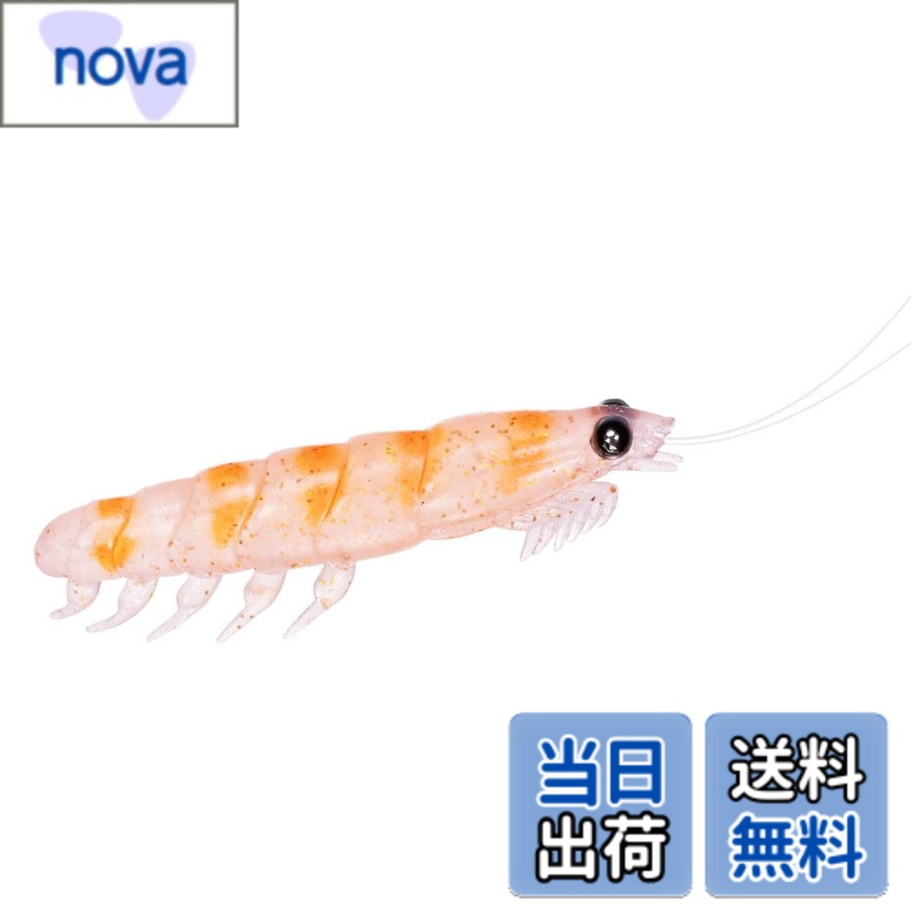 商品情報商品の説明高強度エラストマーを採用した「タフ」に、キハダ、カツオなどの青物にも対応する大型サイズが登場！主な仕様 全長(mm)：48brキハダ、カツオなど青物のご要望にもお応えする大粒サイズLL＆3Lを高強度エラストマーを使用した「タフ」にも追加目玉の素材に、高比重素材（スズ）を採用することで、エラストマーの高浮力を抑え、自然なフォール姿勢やフォール速度を演出アミノ酸特殊誘引剤「アミノX」＆シュリンプオイル配合！ジグヘッドリグやブラクリ仕掛けはもちろん、付けエサの代用にも！