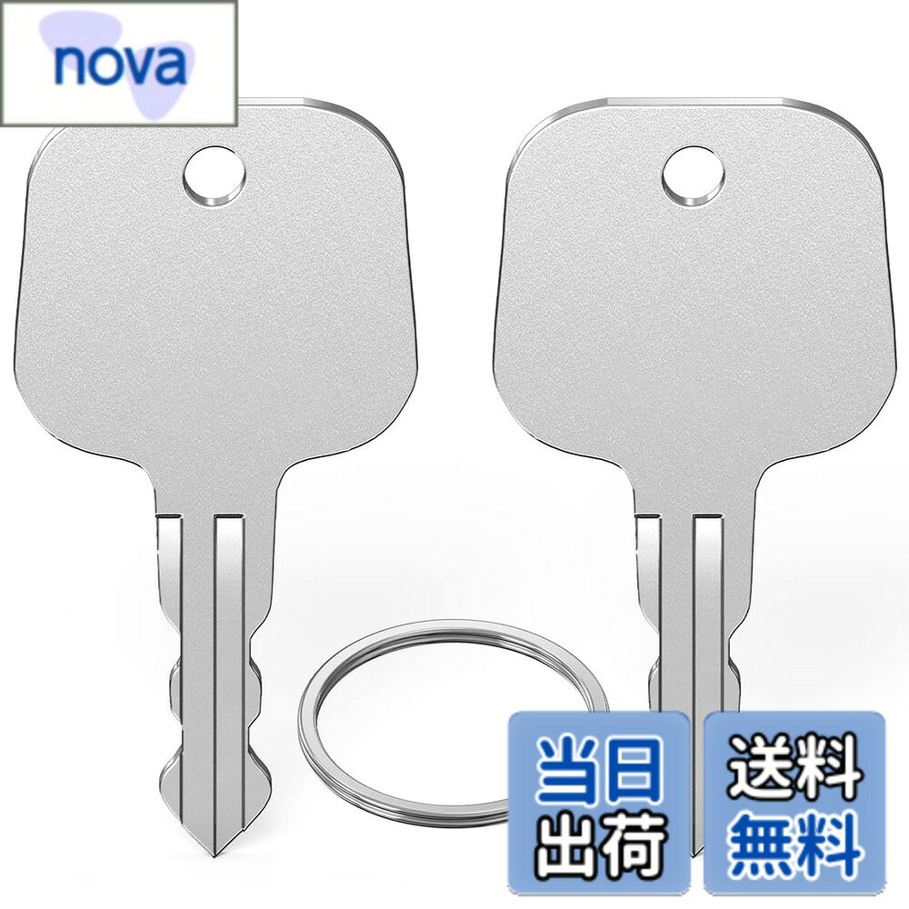 商品情報 商品の説明 主な仕様 ロックのモデルをご確認ください。TSA002タイプであれば、このキーで開けることができます。このキーは精密研磨されており、ラゲッジTSA002タイプのロックに完璧に適合しています。携帯に便利なキーリング付きです。パッケージ内容：TSA002に対応キー102、付属のキーリング。表面は研磨処理を施し、エッジは滑らかで手を切らない、ロック穴を正確に開ける。 # 【送料無料】Mellee TSA 鍵 TSA002用のロックキー 鍵 2本セット キーリング付き トラベルバッグ 荷物スーツケース鍵 マスターキー スペアキー TSA002互換 旅行中に大切な荷物を守るためには、確実な鍵やロックが必要です。しかし、ロックの鍵を失くしてしまったり、壊れてしまったりすると、非常に困りますよね。そんな悩みをお持ちの方にこそ、MelleeのTSA002用ロックキーの出番です。この商品は、TSA002タイプのロックにぴったり合うスペアキー2本がセットになっており、安心を提供します。また、キーリングもついているので、持ち運びに便利です。出発前に準備万端で、楽しい旅を実現しましょう。 ## TSA002用ロックキーの特長と重要性 MelleeのTSA002用ロックキーは、旅行中の荷物をしっかりと守るだけでなく、万が一のトラブルにも対応するための必需品です。このキーは、TSA002モデルに特化して設計されており、精密な加工が施されています。これにより、ロックの開閉がスムーズで、耐久性にも優れています。 この商品を使うことで、荷物を安全に保管できるだけでなく、もし鍵を紛失しても心配はいりません。スペアキーが2本あることで、家族や友人と分け合うこともできますし、旅行先でも安心して利用できます。特に海外旅行や長期の出張の際は、予備の鍵があると心強いですよ。 さらに、キーリング付きの設計も大きな魅力です。鞄の中で迷子になりがちな鍵も、こちらのキーリングに付けておけば安心です。デザインもシンプルでスタイリッシュなので、旅行だけでなく、日常生活でも使えるイメージを持っていただけます。 TSA002用ロックキーを持っておけば、旅行先での不安を軽減し、より快適な運搬が実現します。この便利さを実感したら、あなたの旅もさらに豊かになるでしょう。 ## 仕様詳細と効果的な使用方法 MelleeのTSA002用ロックキーには、いくつかの重要な仕様があります。この商品は、まずTSA002タイプのロック用に設計されており、精密研磨加工が施されています。これによって、ロック穴にぴったり snug fit あの解錠が可能になります。 また、このキーは持ち運んでも壊れにくいため、ポケットや鞄の中で気にせずに持ち歩けます。壊れやすい鍵であれば、旅行先での困惑になりがちなので、耐久性が高いこの商品は非常に助かります。 さらに、注意すべきなのは、正しく使用することです。鍵の使用前には、ロックの状態を確認し、干渉物が無いことを確かめましょう。鍵を無理に入れることで故障することもありますので、使用時は注意が必要です。 また、もし紛失した場合でも、スペアキーがあるため、冷静に対処できます。自分の身の回りに、いつでも使える予備の鍵を常に用意しておくことが大切ですね。そして、友人や家族と一緒に旅行する場合は、分け合うことで不安を軽減でき、思い出に残る旅の楽しみを増やしましょう。 ## 旅行時における鍵の重要性とトラブル対策 旅行中に鍵を使うことは日常的なことですが、その重要性を忘れることはできません。特に航空機を利用する場合、荷物のセキュリティが強化されているため、確実な鍵が必要です。Melleeの鍵を利用することで、そうしたリスクを減らすことができるでしょう。 例えば、旅行先で鍵を紛失した場合、どれだけの手間がかかるか想像していますか？荷物の中身を守るためには、新たに鍵を手に入れる必要があり、時間もかかります。また、鍵が開かなければ大切なものを取り出せない場合もあり、これは大きなストレスになります。 そのため、旅行の前に必ずスペアキーを確認しておくことが重要です。このMelleeのTSA002用ロックキーは、そんな不安を解消してくれる商品です。何かが起きても、すぐに対応できるので、旅行を存分に楽しむことができます。 また、鍵の管理も非常に大事です。鍵を持参する際は、目に見える場所に保管し、万が一の際にすぐにアクセスできるようにしておくことが望ましいです。荷物をスムーズに取り出せるだけでなく、セキュリティの観点からも安心です。 ## 実際の使用例と注意点 MelleeのTSA002用ロックキーは、多くの旅行者に愛されています。実際に使用されているケースをいくつか挙げてみましょう。ある顧客は、家族旅行の際にスペアキーを活用し、トラブルを未然に防げたと喜んでいます。また、出張での利用の際も、ロックに依存せずすぐにスペアキーで対応できたという声が寄せられています。 ただし、注意点もいくつかあります。まず、ロックをかける際には、鍵が正確に挿入されているか確認することです。これを怠ると、旅行先で問題が発生する恐れがあります。また、鍵を長い期間使用する場合、定期的に状態を確認し、汚れや異物を取り除くことも大切です。 他にも、TSA002タイプ以外のロックには対応できないため、確実に自分の持っているロックの型番を確認してください。このような小さな確認が、旅行の質を左右します。また、旅行の前には特に鍵の手元確認を行い、準備万端な状態を整えることが推奨されます。 以上のように、MelleeのTSA002用ロックキーは、旅行をより快適にするための強力なサポーターです。事前の準備を行うことで、安心して旅行を楽しむことができるでしょう。 ## まとめ - MelleeのTSA002用ロックキーは、スペアキー2本付き。 - 鍵を失くした場合のトラブル解消に最適。 - 精密研磨により、開閉がスムーズ。 - キーリング付きで、持ち運びが便利。 - 注意点として、使用前の確認を推奨。 - 旅行時は鍵管理が重要で、スペアキーが安心を提供。 この商品があれば、旅行中のトラブルを未然に防ぎ、思い出に残る素晴らしい旅を楽しむことができます。安心して旅行を計画し、MelleeのTSA002用ロックキーをお使いください！