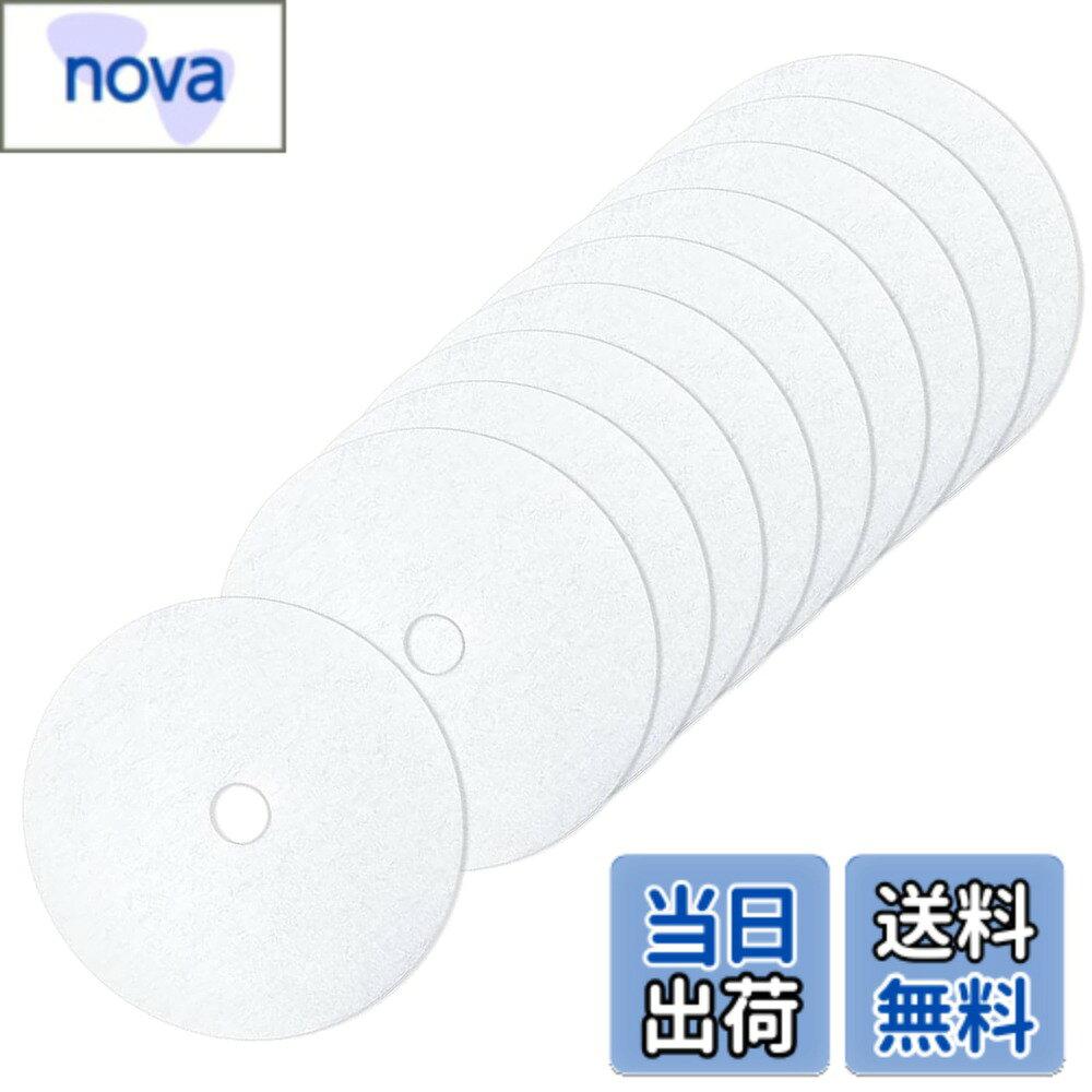 商品情報商品の説明主な仕様 【仕様】サイズ：外径23.5cm、内径3.4cm、厚さ0.2cm、必要に応じてカットして自分のサイズに調整することができます。【高品質の素材】高性能不織布素材は、本来求められる花粉取り、細いゴミや髪キャッチとしての実質カット率と抗菌防臭効果を本格的に実現した電気衣類乾燥機不織布フィルターです。【効率的なフィルタリング体験】小型衣類乾燥機は、優れたろ過効果を持つフィルタスポンジを使用しており、ホコリ、細菌、その他の汚染物質が衣類乾燥機の内部に侵入するのを効果的に防ぎます。これにより、お洋服をより清潔に保つだけでなく、機械の寿命を延ばし、より健康的な乾燥体験を提供します。【環境にやさしい】10枚の濾過スポンジを含み、長時間使用することができる。交換のニーズを満たすだけでなく、より多くのコストを節約することができます。高品質のフィルタスポンジ材料は、各フィルタスポンジの耐久性を確保し、最適な価格比を提供します。【多機種対応】乾太くん フィルターはアルミスVS-H030、ASD-2.5W、SR-ASD025W、ASD-2.5TPなどの機種に対応しています。また、他の機種やブランドの乾燥機でも、フィルターのサイズが同じ場合には使用することができます。