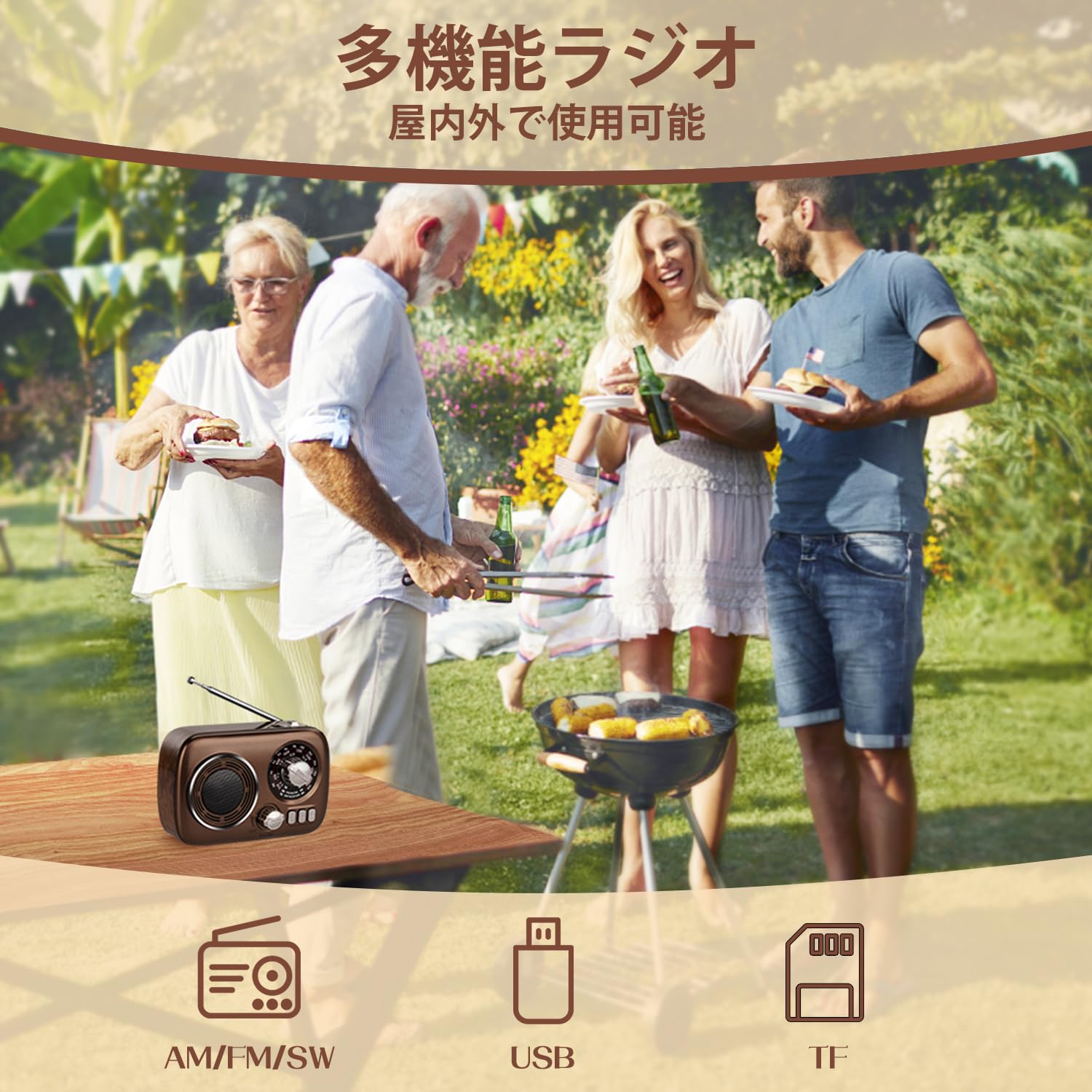 【送料無料】Gelielim 小型ポータブルラジオ 高感度 ラジオ AM/FM/SWラジオ USB/TF...