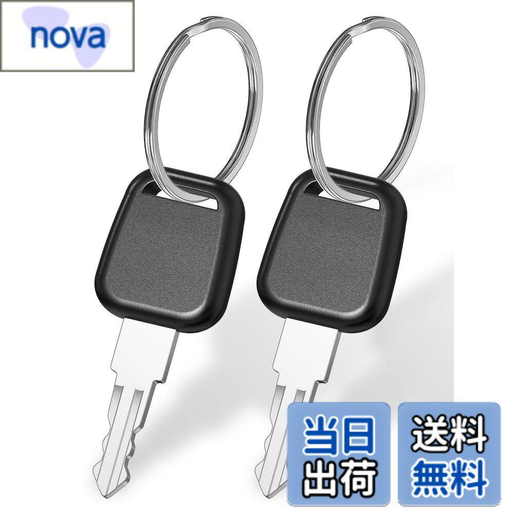 商品情報 商品の説明 主な仕様 【ご注意】TSA002またはTSA007と表示されているほとんどのロックを開けることができるTSA 002 007用のマスターキーですが、すべてのTSA002またはTSA007と表示されているロックを開けることはできません。ご不明な点がある場合は、ご購入前に必ずご相談ください。使用後に問題がある場合は、いつでもメールでお問い合わせください。【高品質】高品質な研磨加工により、荷物のTSA002ロックに完璧に対応することがされています。耐久性と信頼性に優れた素材で製造されています。【便利に】TSA002ロック用の鍵として、スーツケースを素早く便利に開けることができます。この鍵は国際航空運送協会（TSA）の基準に準拠しており、荷物を破損させることなく検査することができます。【キーリング付き】この鍵には便利なキーリングが付いており、キーチェーン、財布、バッグなどに簡単に持ち運ぶことができます。旅行、出張、日常利用において、いつでもこのTSAロックの汎用鍵を携帯することができます。【緊急備用】このTSA002の汎用鍵は緊急の予備としても使用できます。ロックのパスワードを忘れたり、他の解錠問題に遭遇した場合、この汎用鍵は代替手段として機能し、窮地に陥ることを防ぎます。 # 【送料無料】Mellbree TSA002 鍵 2枚 ロックキー キャリーケース 鍵 トラベルバッグ鍵 キーリング付き 荷物スーツケース鍵 スペアキー 海外旅行 便利グッズ 旅行中、「鍵を忘れた」、「ロックが壊れた」という経験をされた方も多いのではないでしょうか。このようなトラブルは、特に海外旅行の際に非常にストレスになります。旅行の楽しさが半減してしまうこともしばしばです。そこでおすすめしたいのが、Mellbree TSA002のロックキーです。このスペアキーがあれば、安心して旅行を楽しむことができます。Mellbreeの鍵は高品質な素材で作られており、耐久性にも優れています。また、TSA規制にも対応しているため、海外での荷物検査の際に荷物を開けられても安心です。これらの特徴は、旅行者にとって大きなメリットとなります。旅行中の不安を払拭し、心から楽しむためにも、ぜひご検討ください。信頼できる鍵で、あなたの旅行がよりスムーズになります。 ## 便利なTSA対応のロックキー Mellbree TSA002は、アメリカの旅行業界で採用されているTSA（Transportation Security Administration）基準に基づいたロックキーです。この規格に準拠した鍵は、国際的なセキュリティが求められる場面でも大いに役立ちます。旅行中、空港の手荷物検査の際にTSA職員が荷物を開ける必要がある場合でも、鍵を壊されることはありません。これにより、荷物が損傷を受けるリスクが減り、安心して旅行を続けることができます。特に、海外旅行が多い方にとっては、この鍵があると非常に便利です。また、この商品は2枚セットなので、予備の鍵として持ち歩くこともできます。大切な旅行用の荷物を守るためには、これ以上の安心感はないでしょう。 さらに、Mellbree TSA002は、取り扱いも非常に簡単です。直感的に操作できる設計となっているため、初めて使用する方でも戸惑うことなく利用することができます。特に、旅行先での高ストレスな状況下では、使いやすさが特に重要です。鍵は安心感を提供し、あなたの旅行をより楽しいものにするでしょう。また、コンパクトなサイズで持ち運びも簡単なので、旅行の際の荷物の負担になりません。普段使いにも便利なこのスペアキーを、ぜひオリジナルの旅行グッズとして加えてみてはいかがでしょうか。 ## 高品質な素材と耐久性 Mellbree TSA002の鍵は、高品質な素材を使用しており、耐久性には自信があります。この鍵は、特殊な研磨加工が施されており、使い続けることで発生する摩耗にも強く、長期間使用が可能です。品質へのこだわりは、まさに旅行者に安心感を提供するための大切な要素です。この鍵があれば、荷物のロックを心配する必要がなく、スムーズな旅行が実現します。 特に、頻繁に旅行をする方、ビジネス出張の方には、耐久性のある鍵は必須アイテムです。きちんとした管理が必要なビジネス用の荷物も、この鍵を使用することで安心して持ち運ぶことができます。鍵の作りがしっかりしていることで、万が一のトラブルにも迅速に対処できるでしょう。また、キーリングが付属しているため、鍵を紛失することなく持ち運ぶことができます。普段使うバッグや財布に取り付けておけば、旅行の際にも簡単に取り出せます。普段使いにも適したデザインなので、旅行以外の日常でも大活躍してくれることでしょう。 ## 突然のトラブルにも即対応 旅行中は、予想外のことが起こるのが常です。「ロックが壊れた」「鍵を失くした」といったトラブルは、誰にでも起こり得ます。このようなときにMellbree TSA002の鍵があれば、安心です。この鍵は、緊急時の備えとしても役立ち、予備の鍵として持ち歩くことで、いざという瞬間にも対応できます。 特に、海外旅行ではロックのトラブルが深刻な問題になりますが、この鍵を用意しておくことで、冷静に対処することが可能です。他の鍵が使えなくなった場合でも、この鍵があれば荷物を開けることができ、ストレスを軽減してくれます。また、心の余裕が生まれるため、旅行を楽しむことができるでしょう。さらに、TSA規格に準拠しているため、安心して荷物を預けることができます。 Mellbree TSA002は、ただの鍵ではなく、旅行者の不安を解消するために作られた便利なアイテムです。旅行を快適にするための賢い選択として、ぜひご購入を検討ください。この鍵を持つことで、あなたの次の旅行がさらに楽しいものになることでしょう。 ## まとめ - Mellbree TSA002は、TSA基準に準拠したロックキーです。 - 高品質な素材で作られており、耐久性が優れています。 - 使いやすく、便利なキーリング付きで持ち運びに便利です。 - 緊急時の予備の鍵としても役立ちます。 - 旅行者に安心感を提供し、ストレスの少ない移動が可能です。 Mellbree TSA002を手に入れて、安心で楽しい旅行を実現しましょう。