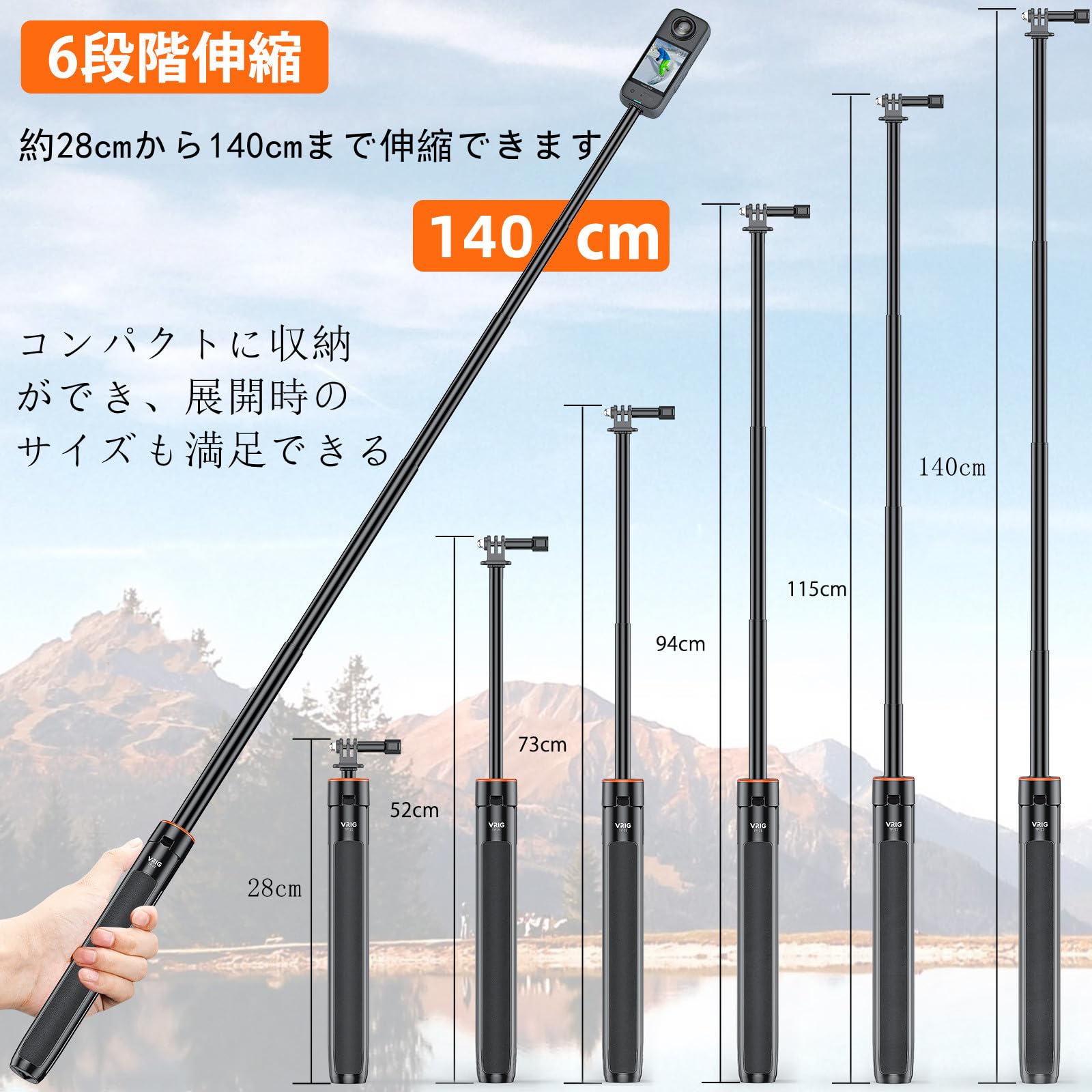 【送料無料】VRIG insta360 自撮り棒 アクションカメラ 三脚 140cm延長 6段階伸縮延長ポール 自撮り棒 コンパクト 持ち運び便利 Insta360 X5/X4/X4 air/Ace Pro/Ace Pro 2、DJI Osmo Pocket 4/3、DJI Osmo Action 6/5 pro/4、GoPro など対応 TP-21 nova2021-10220392 nova サンプル画像2