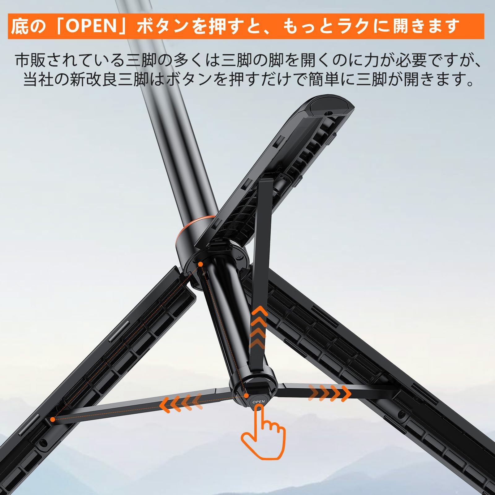 【送料無料】VRIG insta360 自撮り棒 アクションカメラ 三脚 140cm延長 6段階伸縮延長ポール 自撮り棒 コンパクト 持ち運び便利 Insta360 X5/X4/X4 air/Ace Pro/Ace Pro 2、DJI Osmo Pocket 4/3、DJI Osmo Action 6/5 pro/4、GoPro など対応 TP-21 nova2021-10220392 nova サンプル画像3