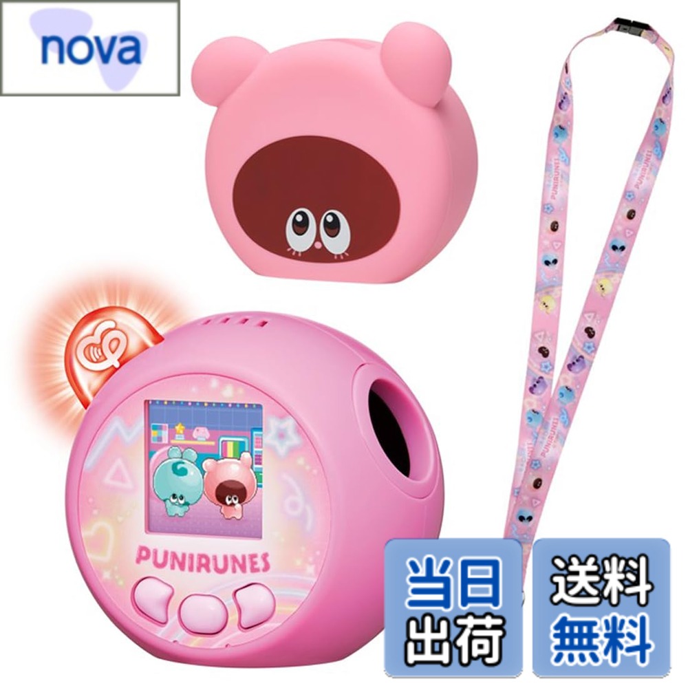 商品情報商品の説明商品紹介 ぷにぷにキャラを直接指でさわってお世話しよ♪ 新”触感”液晶トイ「ぷにるんず」に、つーしん遊びが新登場! ぷしぎなあんてなが光ると…ぷにともがあそびにくる 「ぷにるんず ぷにともつーしん」にストラップ＆ぷにぷにシリコンカバーが付いたぷれみあむ版! ・ぷにともつーしん本体とあいるんモチーフのぷにぷにシリコンカバー、オリジナルデザインのストラップのセット!可愛く持ち運んで遊べるよ♪ ※本体の仕様(ゲーム内容含む)は従来品「ぷにるんず ぷにともつーしん ピンク」と同じです。 ・ぷしぎなあなにゆびを入れると、ぷにぷにきもちいい!液晶画面のキャラクターにさわっているみたい♪ ・ぷにるんずたちは、ぷにぷに指でさわってあげるとごきげんになるよ!おせわせずに放っておくと、とけちゃうかも…! ・ぷしぎなあんてなが光ると…ぷにともがあそびにくる ・ムービーからぷにともがやってくる!ぷにコインやアイテムもゲットできる! ・ぷにともつーしん同士でおでかけしあえるよ!記念にぷに写メを撮ろう! ・ぷにともが1日1回あそびにくる!今日はどの子がくるかな・ぷにるんずたちが大好きなごはんをつくって食べさせたり、トイレやおふろ、おそうじなど…たくさんおせわしてなかよし度アップ!上手にお世話すると、ごほうびがもらえちゃうかも! ・ぷにぷにボタンを使ったミニゲームは「ぷにっとスカイ」や「ぷるんとゼリーマッチ」など7種類。ゲームをクリアしてぷにコインをゲットしよう♪ ・たまったぷにコインで「ごはんのもと」「きがえ」「もようがえ」のアイテムをお買い物できるよ! ・「ぷにのもと」や「ふしぎぷに」を【MIXぷに】することでぷにるんずは成長するよ!組み合わせ次第で色々なキャラクターに!どの子に成長するかな ・キャラクターは60種類以上! ・本体カラーは「ピンク」「ブルー」「パープル」の3色バリエ♪ 【セット内容】本体(1),ぷにぷにシリコンカバー(1),ストラップ(1),取り扱い説明書(1), 安全警告 該当なし主な仕様 (C) TOMYbr単4形アルカリ乾電池3本使用(電池は別売です。) ※電池はアルカリ乾電池をご使用ください。
