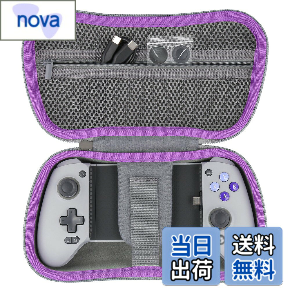 【送料無料】GameSir G8 Galileo Type-C 有線ゲームコントローラー スマホ ゲーム...