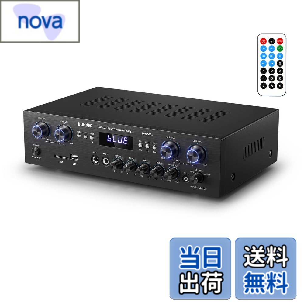 【送料無料】Donner パワーアンプ Bluetooth5.0 オーディオアンプ 出力440W オーディオステレオレシーバー USB/SD/FM/2MicINEcho/RCA/LED スタジオ ホームユース MAMP5
