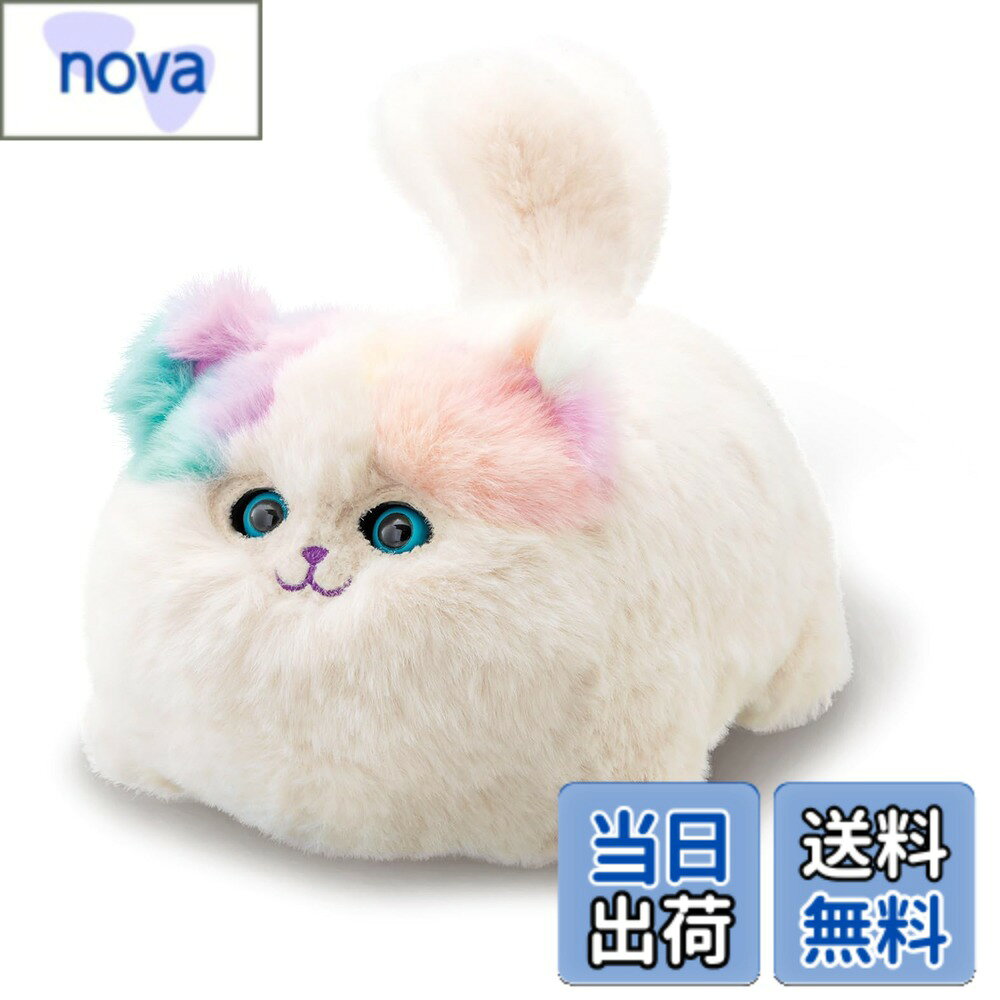 【送料無料】アガツマ(AGATSUMA) ニャンだきみは! 動くぬいぐるみ まねっこ 電池式 動くおもちゃ 対象年齢3歳以上 【日本おもちゃ大賞2024ベーシック部門優秀賞】 27cm