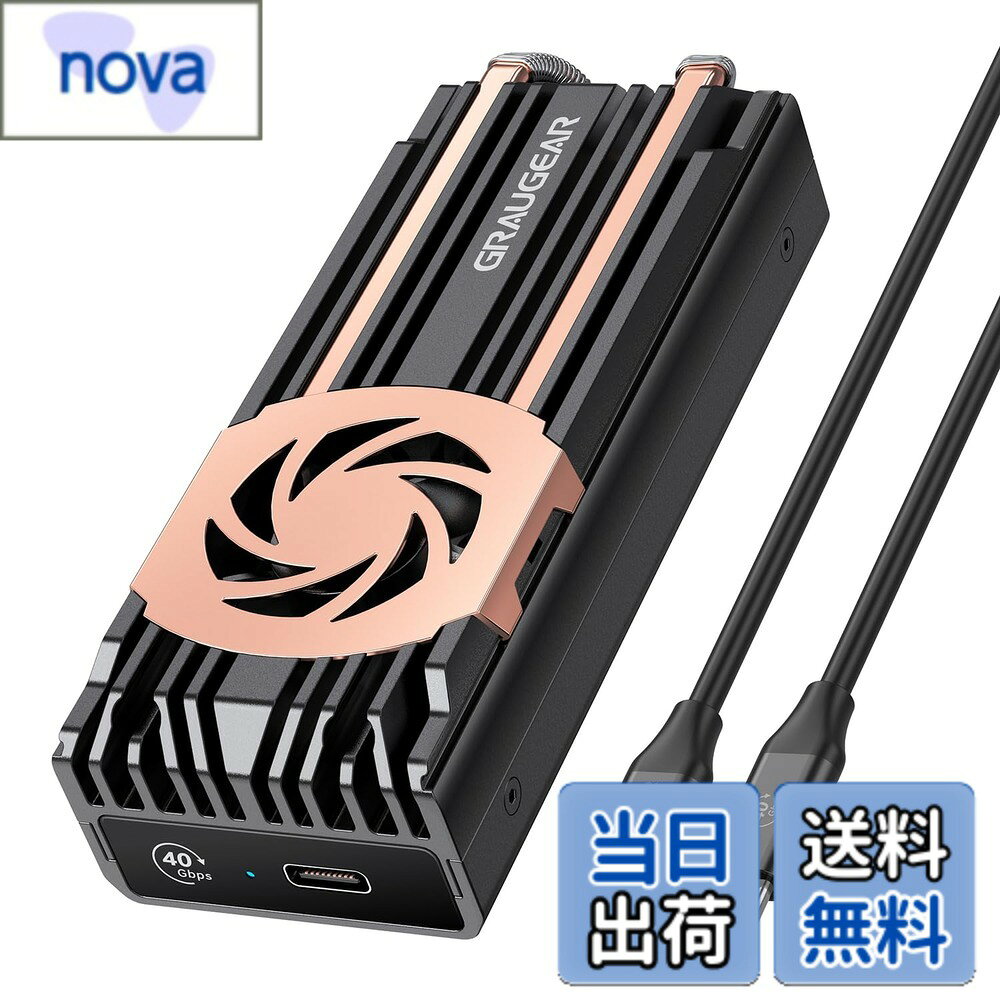 【送料無料】【USB4超高速】GRAUGEAR USB 4.0 NVMe M.2 SSD 外付けケース Thunderbolt 4/3対応 40Gbps USB4 SSD ケー…