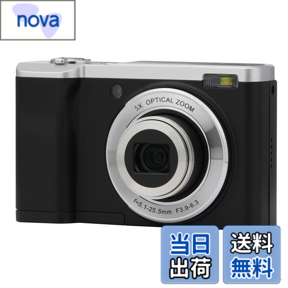 【9月1日ー9月15日まで200円オフ】【送料無料】Kenko ケンコー デジタルカメラ KC-ZM08 nova2021-10220368 nova パッケージ画像