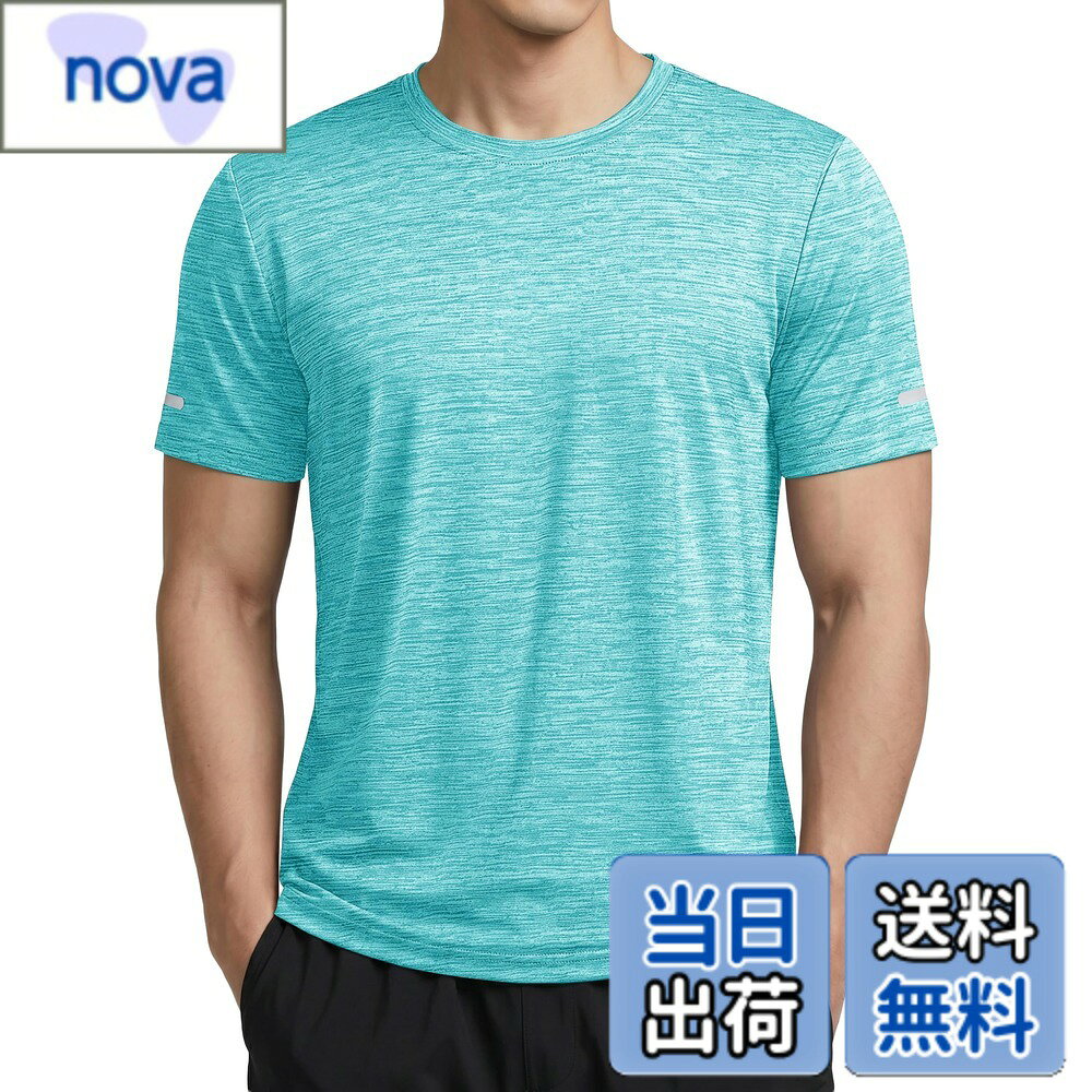 【送料無料】[KEFITEVD] ドライtシャツ メンズ 半袖 ランニングウェア 吸汗速乾 ストレッチ スポーツ ティーシャツ フィットネス 筋トレ トップス 夏服 無地 涼しい 部屋着 ライトグリーン 3XL nova2021-10220030 nova パッケージ画像